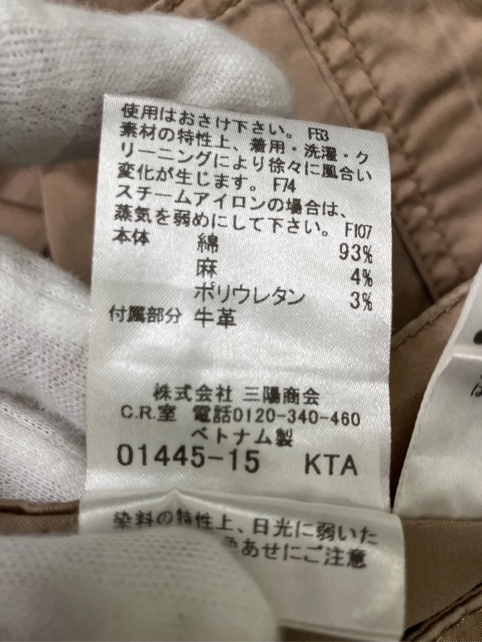 https://r2-worker.digdig.jp/product/99746ddc-5304-4744-970c-3c7a0027522c/597048b8-6d21-446c-b184-b8faf6e88c1e