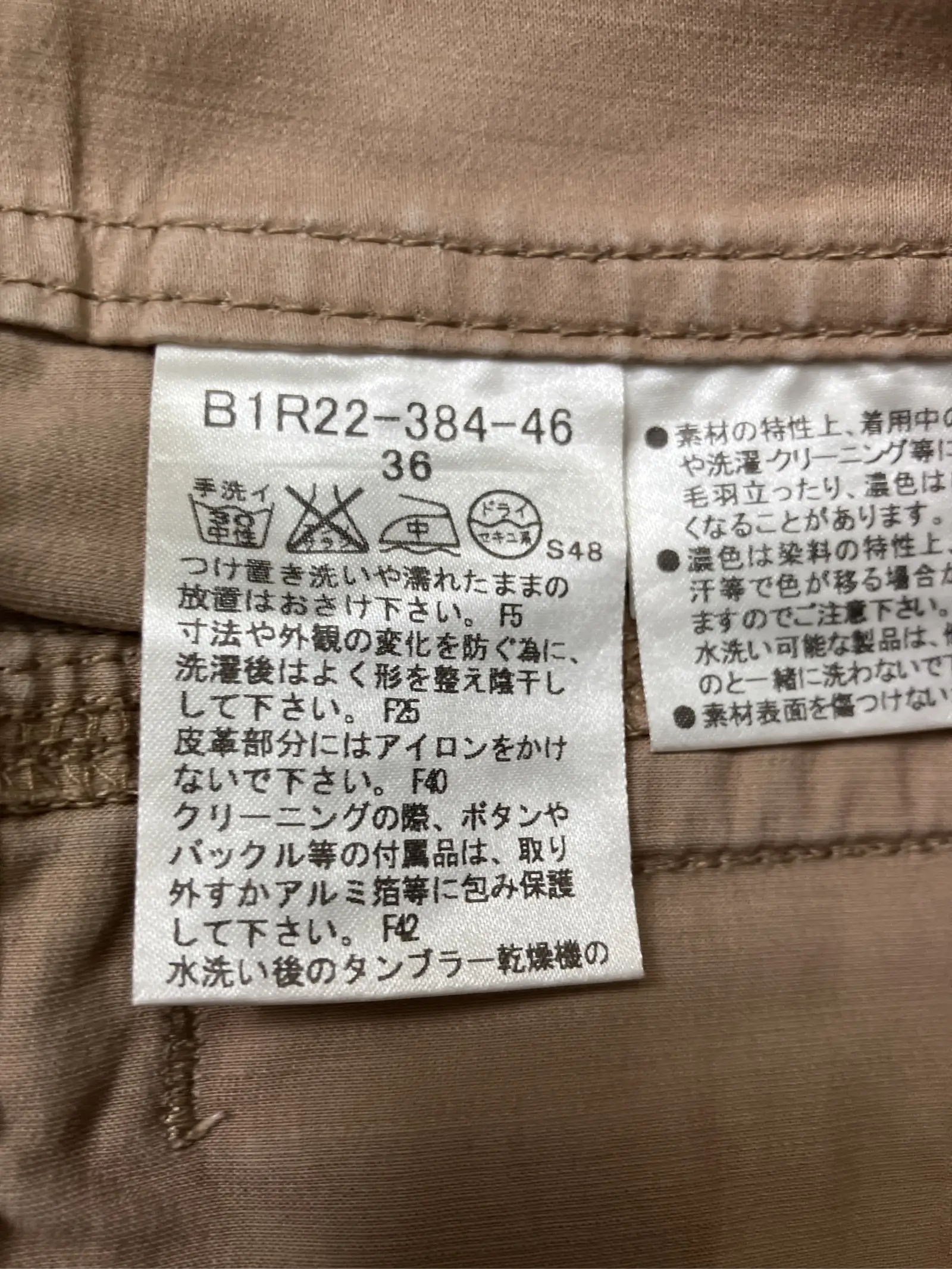 https://r2-worker.digdig.jp/product/99746ddc-5304-4744-970c-3c7a0027522c/5a07897b-a421-4013-93a4-6718e45ea722