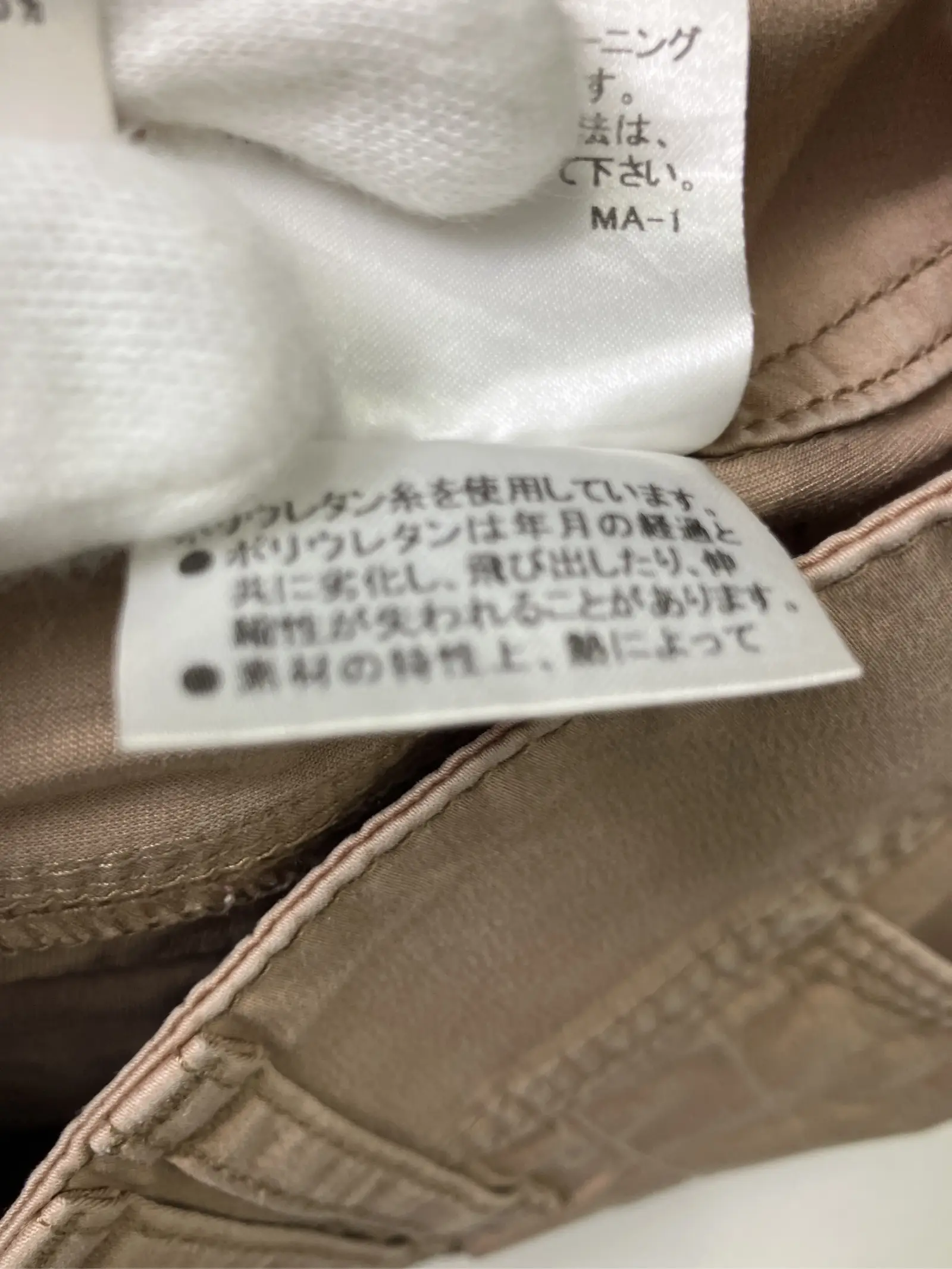 https://r2-worker.digdig.jp/product/99746ddc-5304-4744-970c-3c7a0027522c/7764dcfc-4096-4c7b-baf7-4093798fb37a