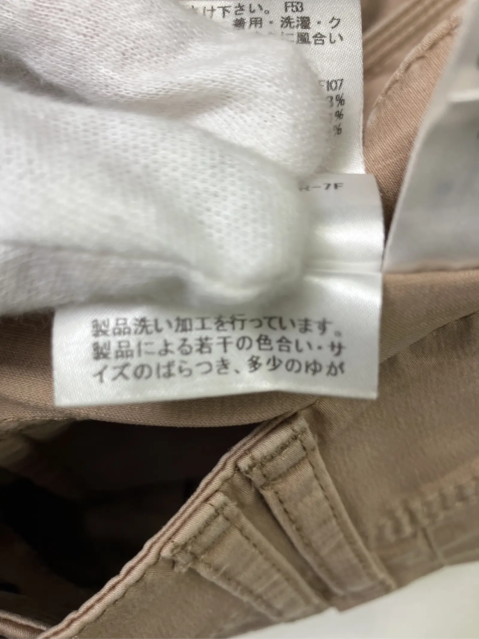https://r2-worker.digdig.jp/product/99746ddc-5304-4744-970c-3c7a0027522c/81fac4c0-b59c-4d2a-b26f-0b3a4ef0f00b