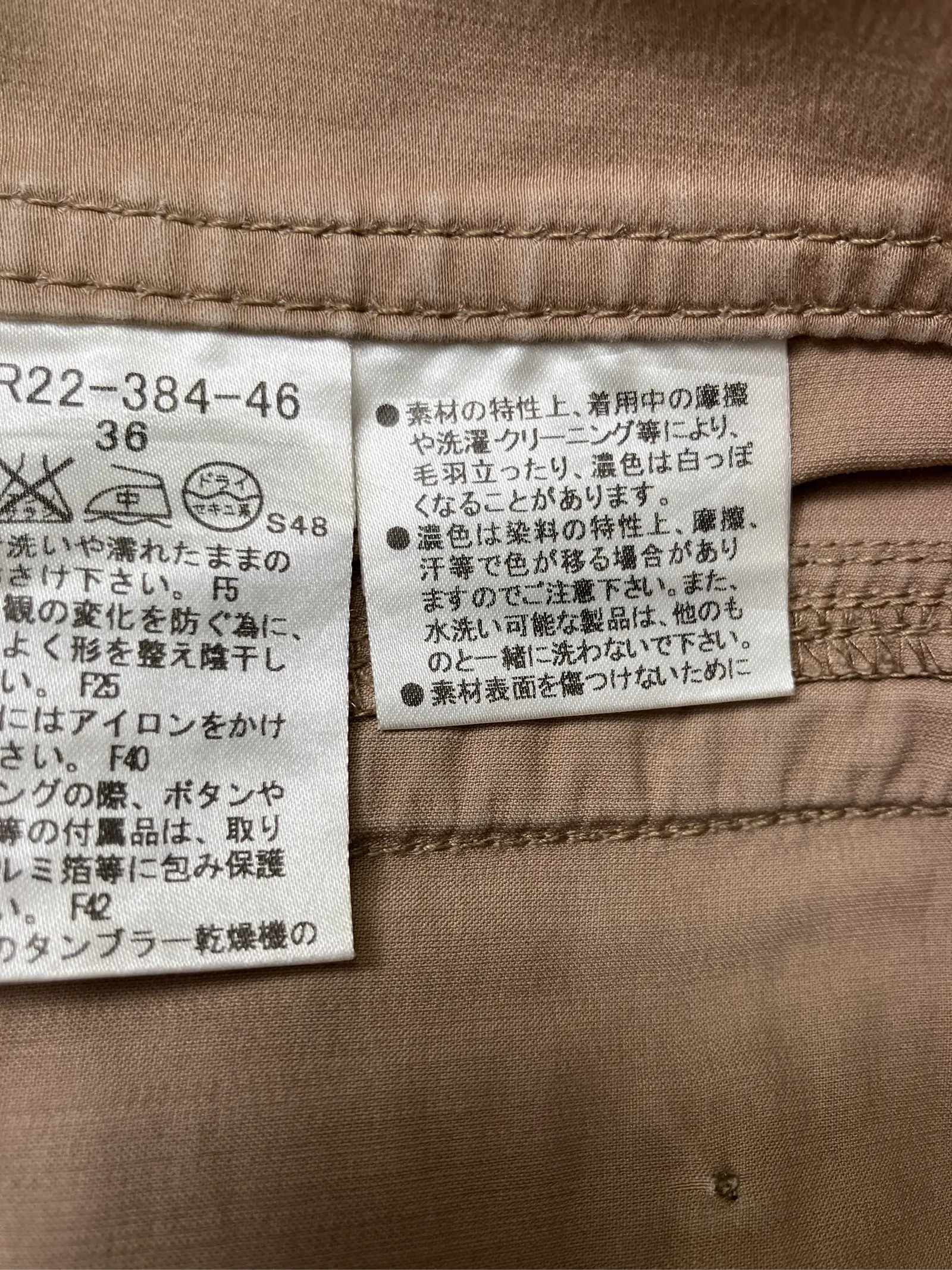 https://r2-worker.digdig.jp/product/99746ddc-5304-4744-970c-3c7a0027522c/85ed8323-4684-4480-b1fe-f5cc8b9e07ed