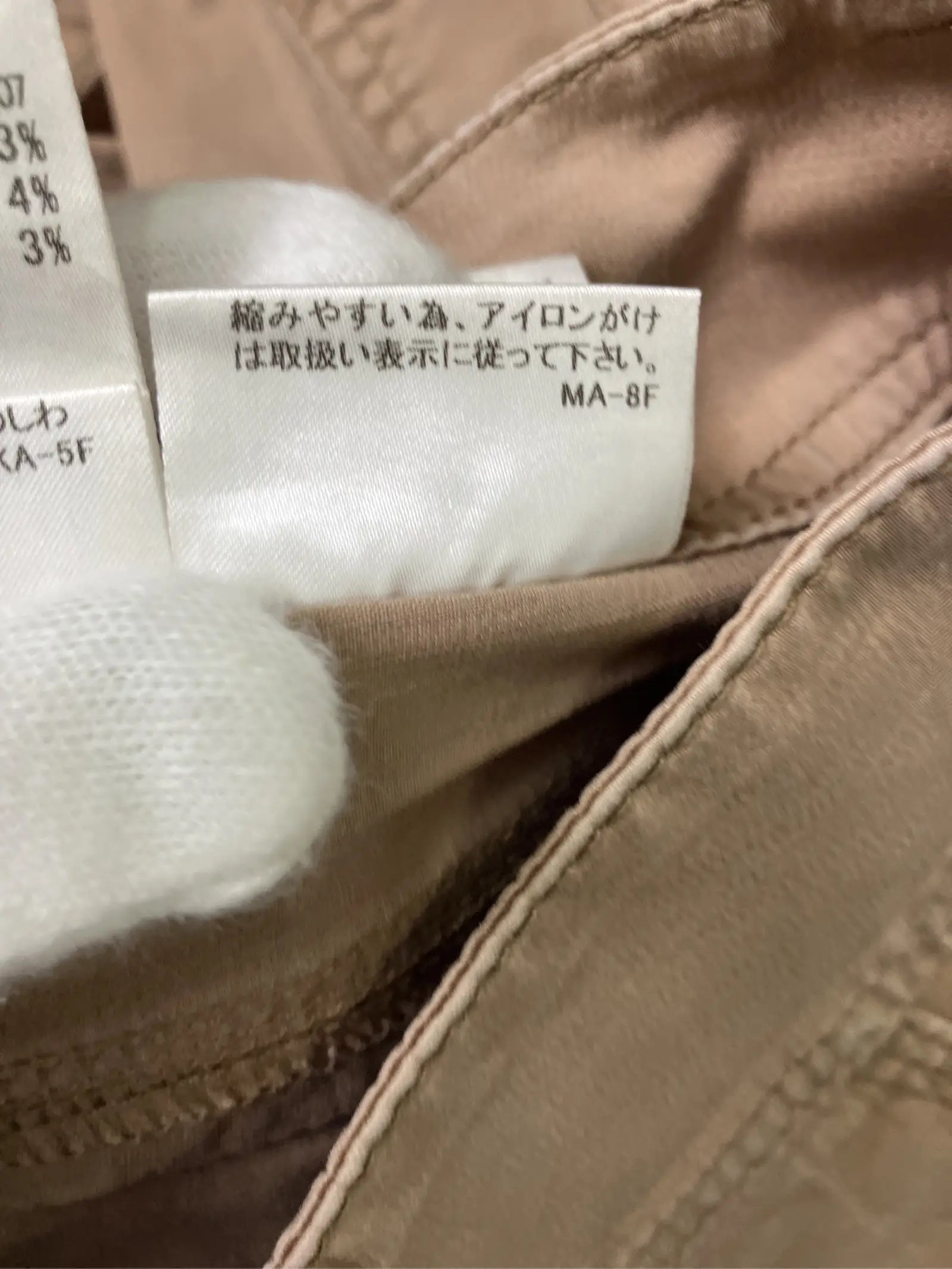 https://r2-worker.digdig.jp/product/99746ddc-5304-4744-970c-3c7a0027522c/a7aace31-9267-4cd1-96e3-e37138932b00
