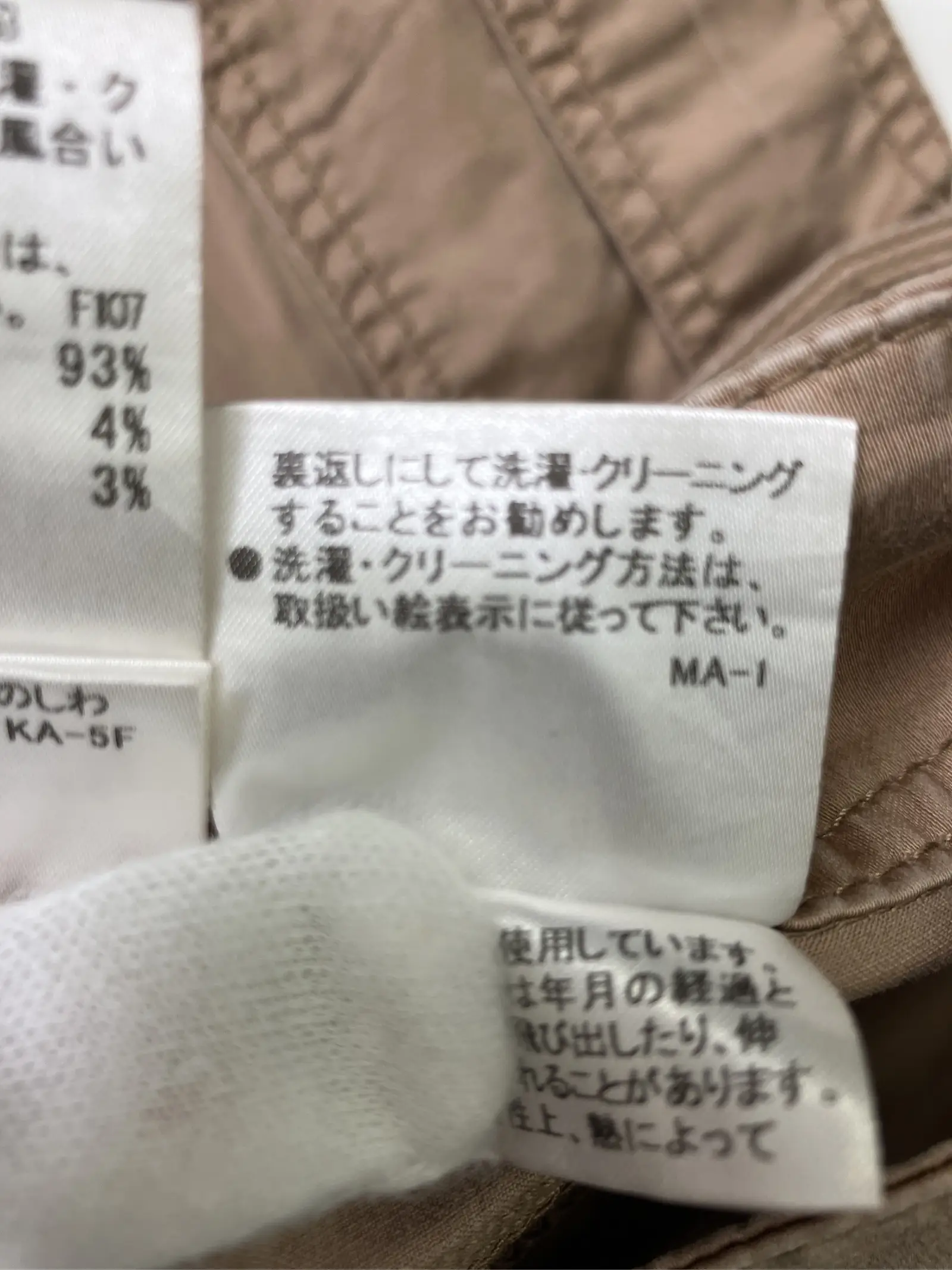 https://r2-worker.digdig.jp/product/99746ddc-5304-4744-970c-3c7a0027522c/b19fb96a-d15d-4b44-a0c3-fd272a4dea1a