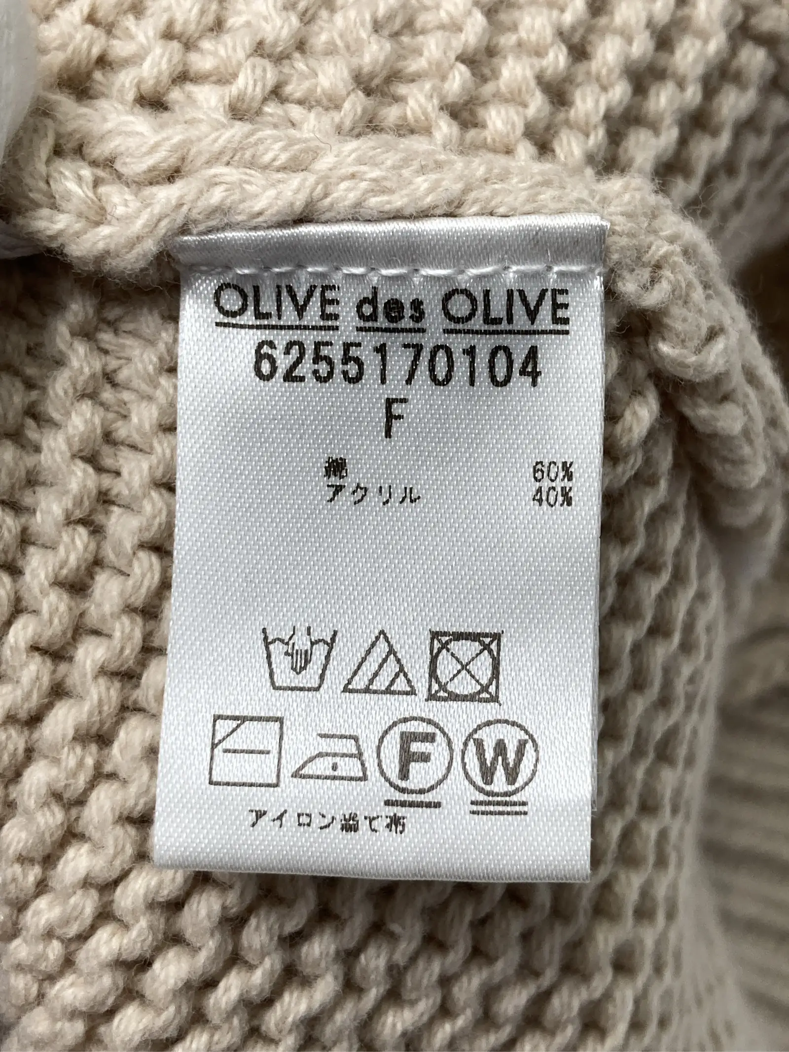 https://r2-worker.digdig.jp/product/9975c539-a02b-49ff-9cc0-1e6d1fe33962/a6194b0e-e792-432e-af1d-918cd821ee07