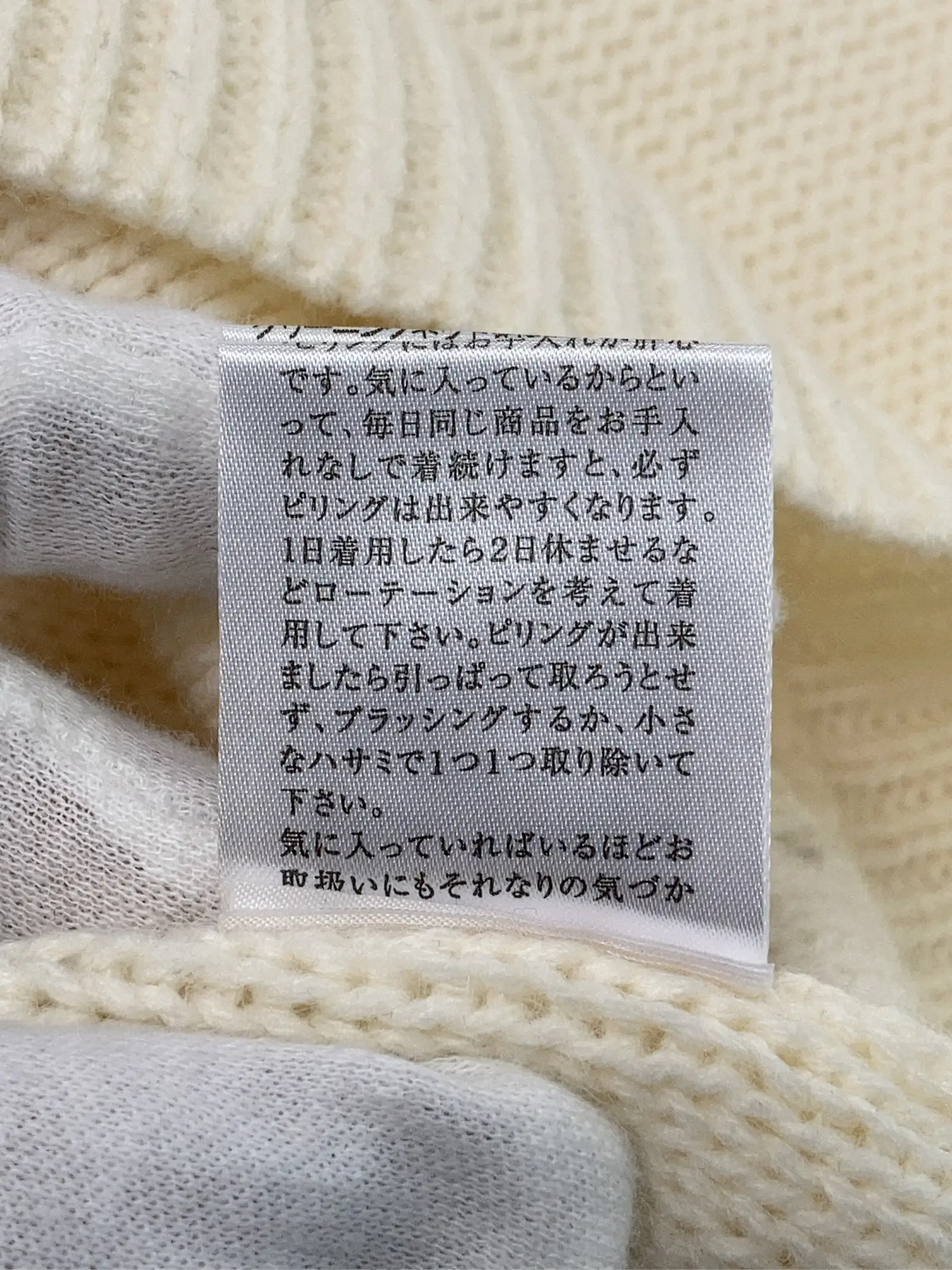 https://r2-worker.digdig.jp/product/9975f6fc-b01a-44e0-836b-011123516fc5/038f0f63-43c3-4294-aa85-4cb3331d9202