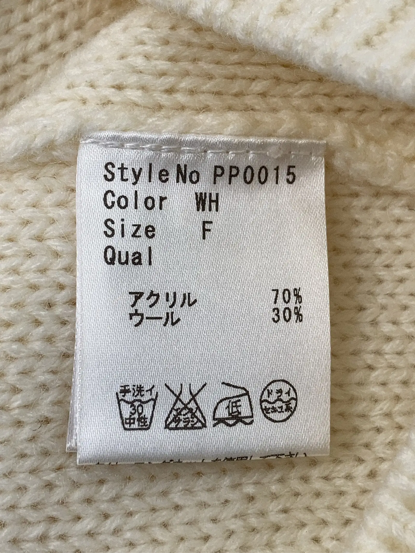 https://r2-worker.digdig.jp/product/9975f6fc-b01a-44e0-836b-011123516fc5/52f29430-4311-45dc-939d-5ddb972f0496