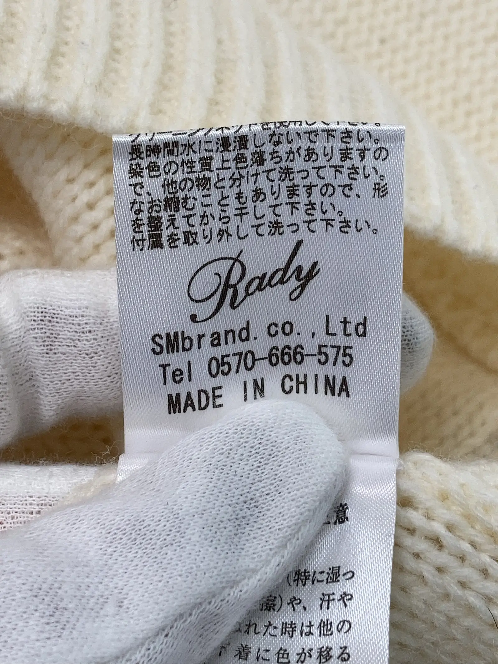 https://r2-worker.digdig.jp/product/9975f6fc-b01a-44e0-836b-011123516fc5/7c3180ee-9817-4915-8a95-87c9c430f93d