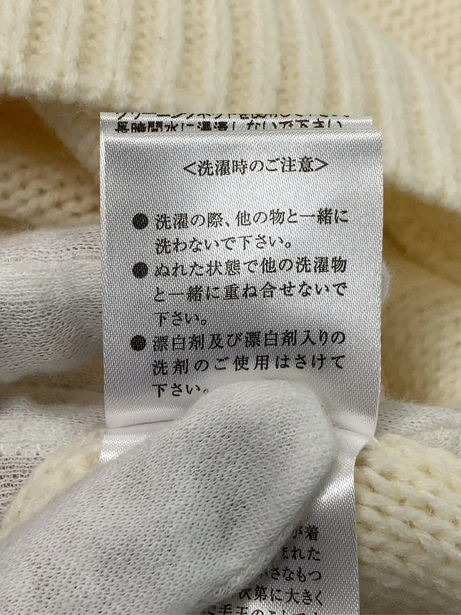 https://r2-worker.digdig.jp/product/9975f6fc-b01a-44e0-836b-011123516fc5/899bd079-619d-40ad-b901-55d0c04976ed