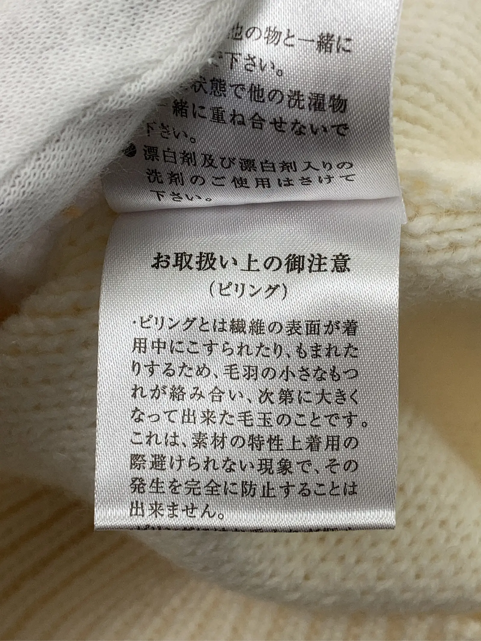https://r2-worker.digdig.jp/product/9975f6fc-b01a-44e0-836b-011123516fc5/acaf2847-731f-4cb3-bdd8-1edfef9a5f6f