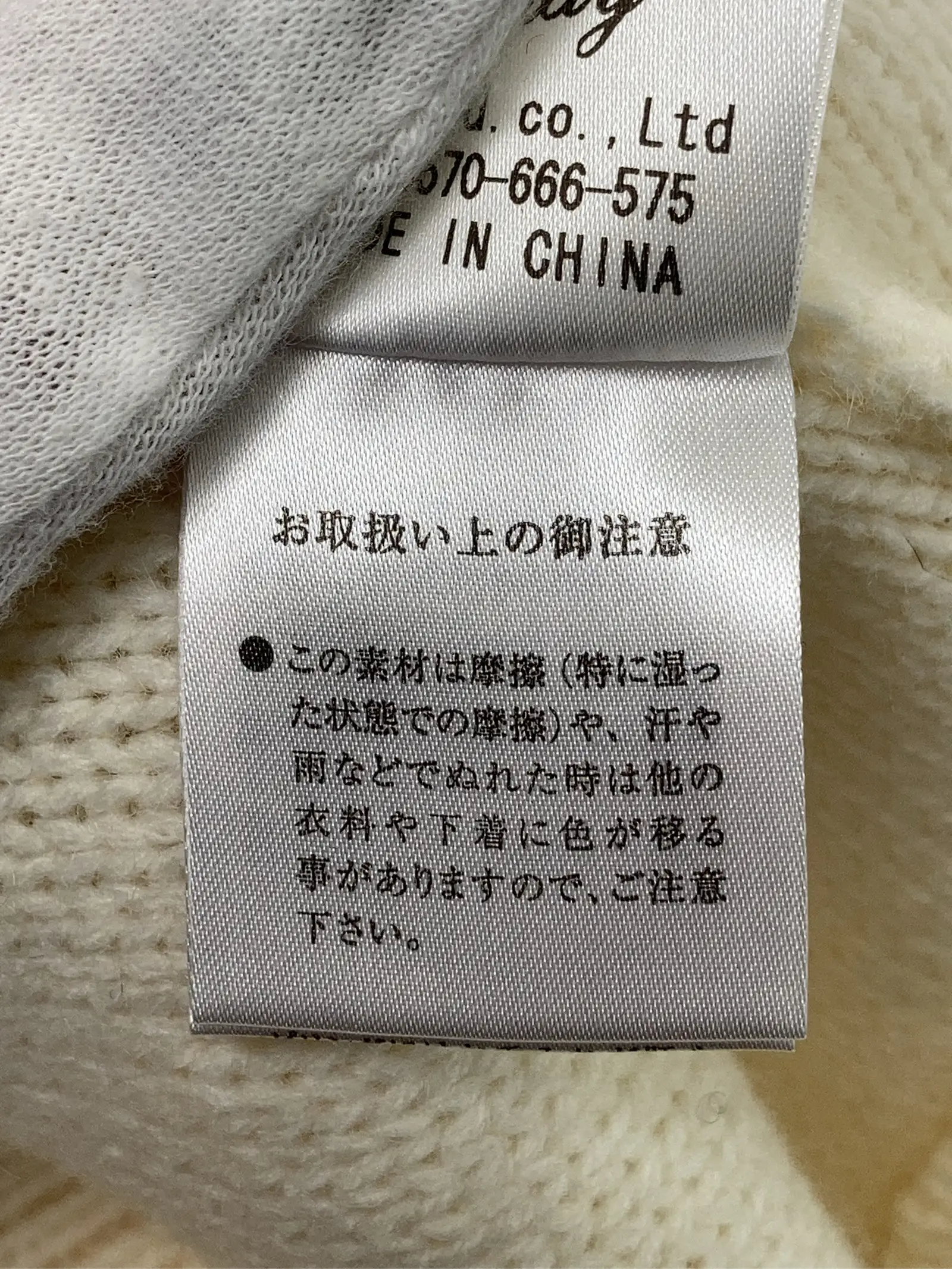https://r2-worker.digdig.jp/product/9975f6fc-b01a-44e0-836b-011123516fc5/e0b803a1-c4ca-4bf7-9c9c-45df45eb5ea2