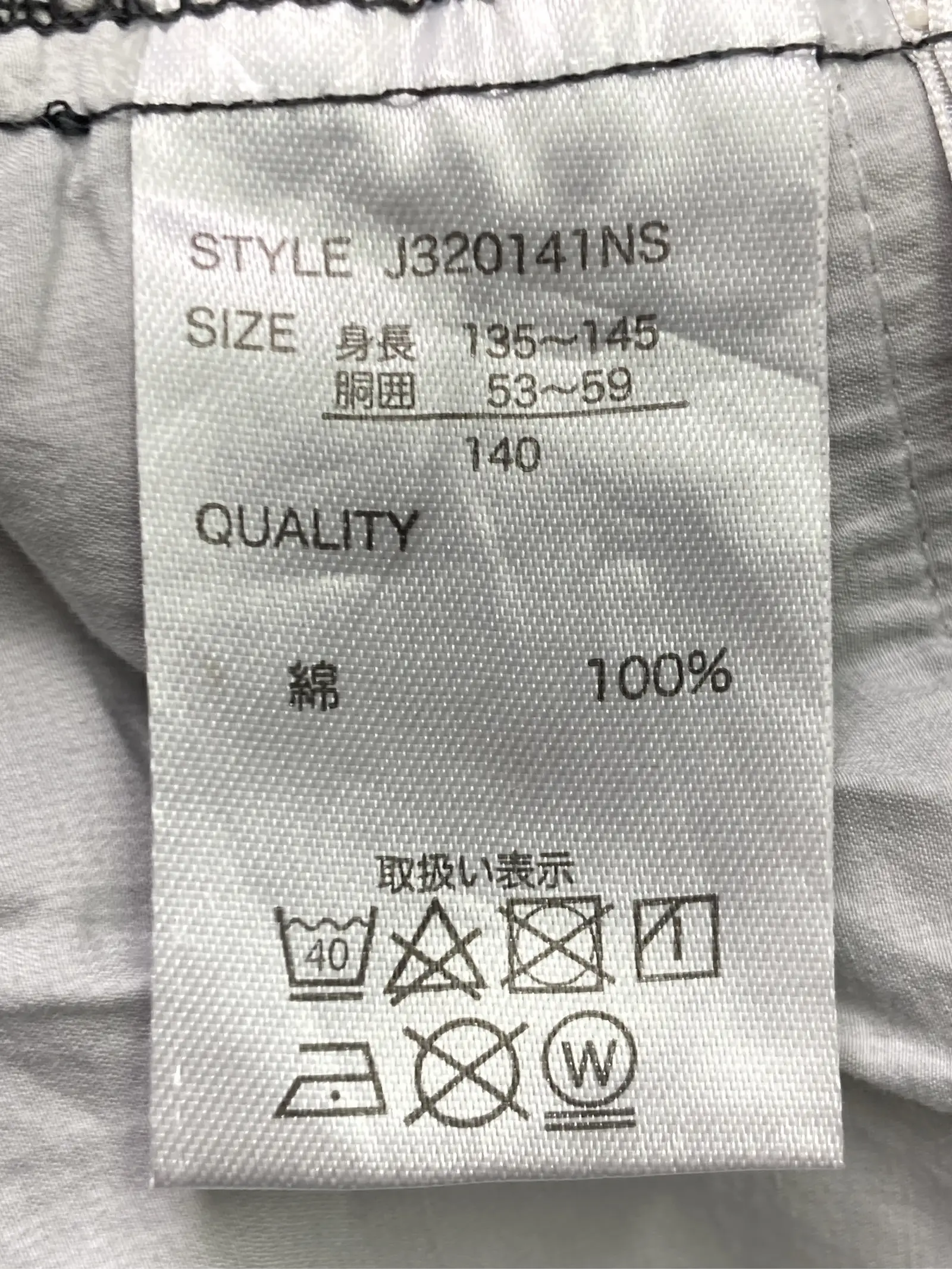 https://r2-worker.digdig.jp/product/99763df6-15a6-40f8-b502-f8f3a89eae46/1dfd4207-7d86-4284-9824-d99696a9ba5a