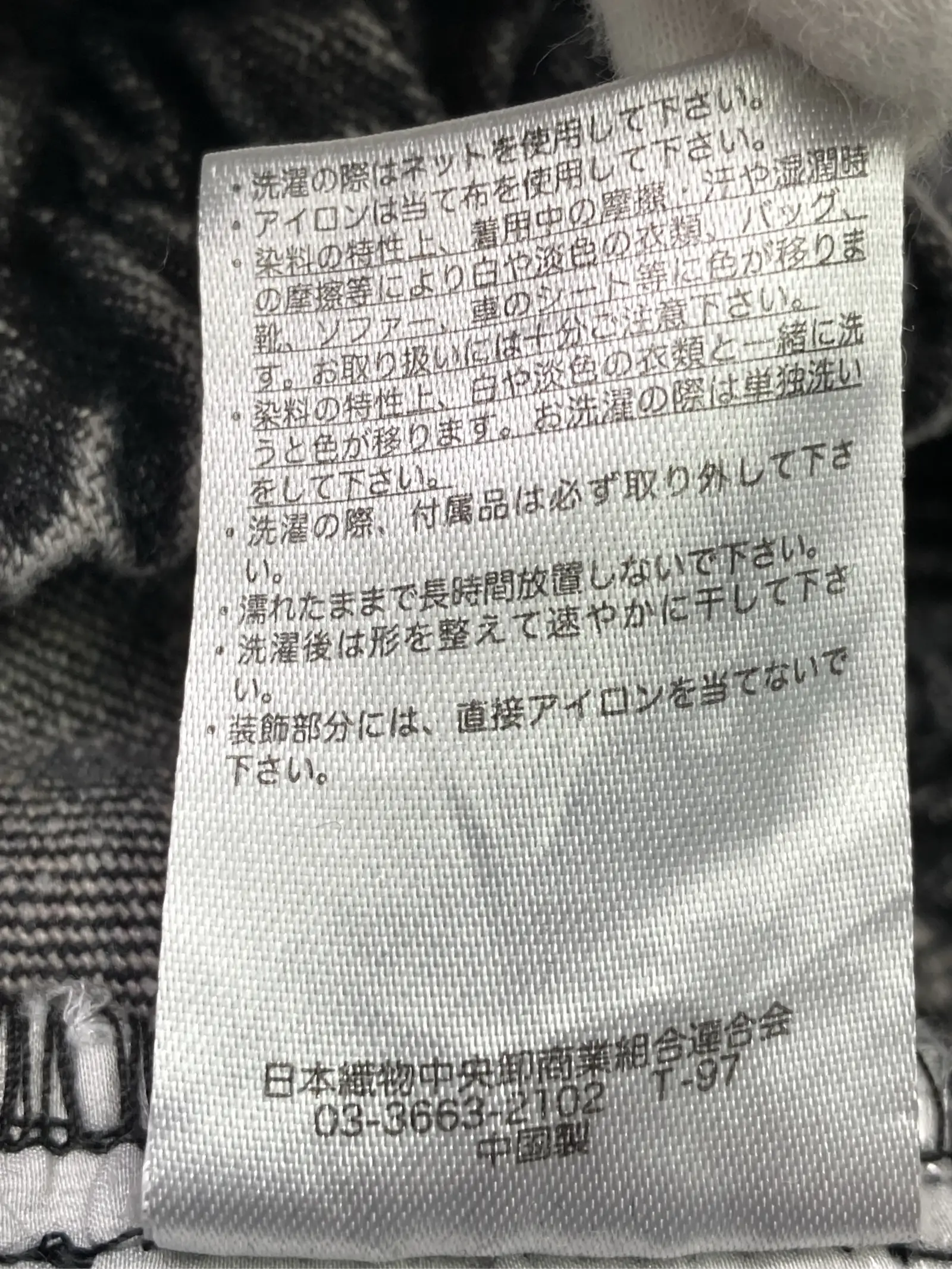 https://r2-worker.digdig.jp/product/99763df6-15a6-40f8-b502-f8f3a89eae46/f2ce43dc-6311-4649-ba83-0de8e28dff46