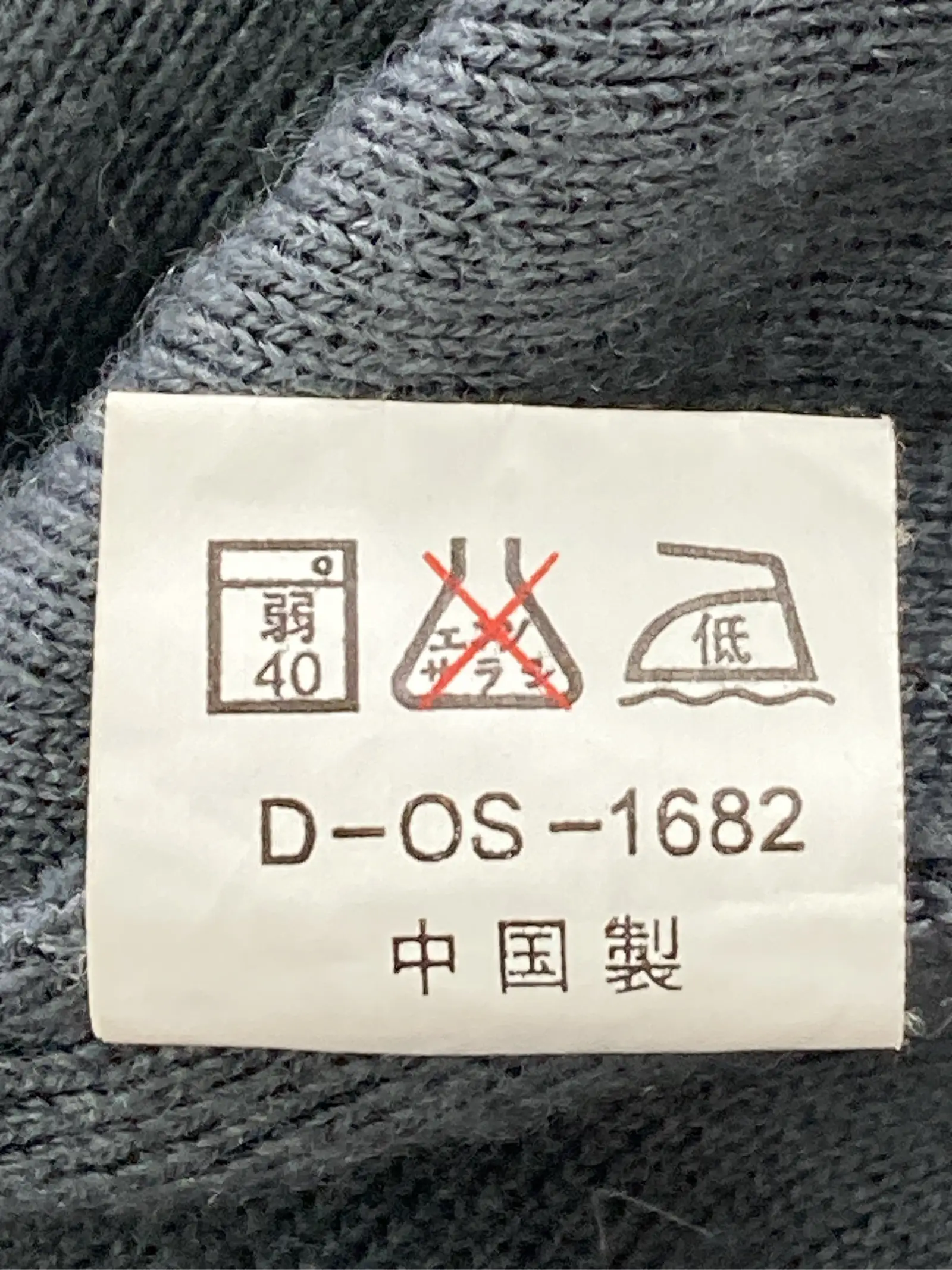 https://r2-worker.digdig.jp/product/9976af05-a546-4fb0-8377-8df643a3cf45/83cfeb63-49fe-4e0c-9411-1b8c36f00bbd