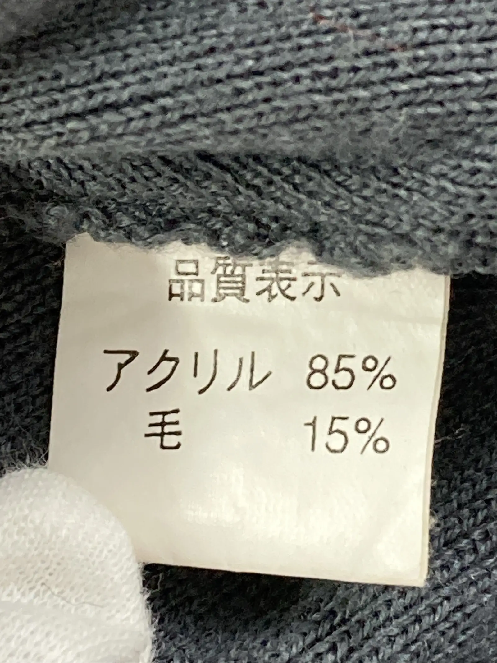 https://r2-worker.digdig.jp/product/9976af05-a546-4fb0-8377-8df643a3cf45/8b94bc7e-7b23-4b3e-a177-50957526270a