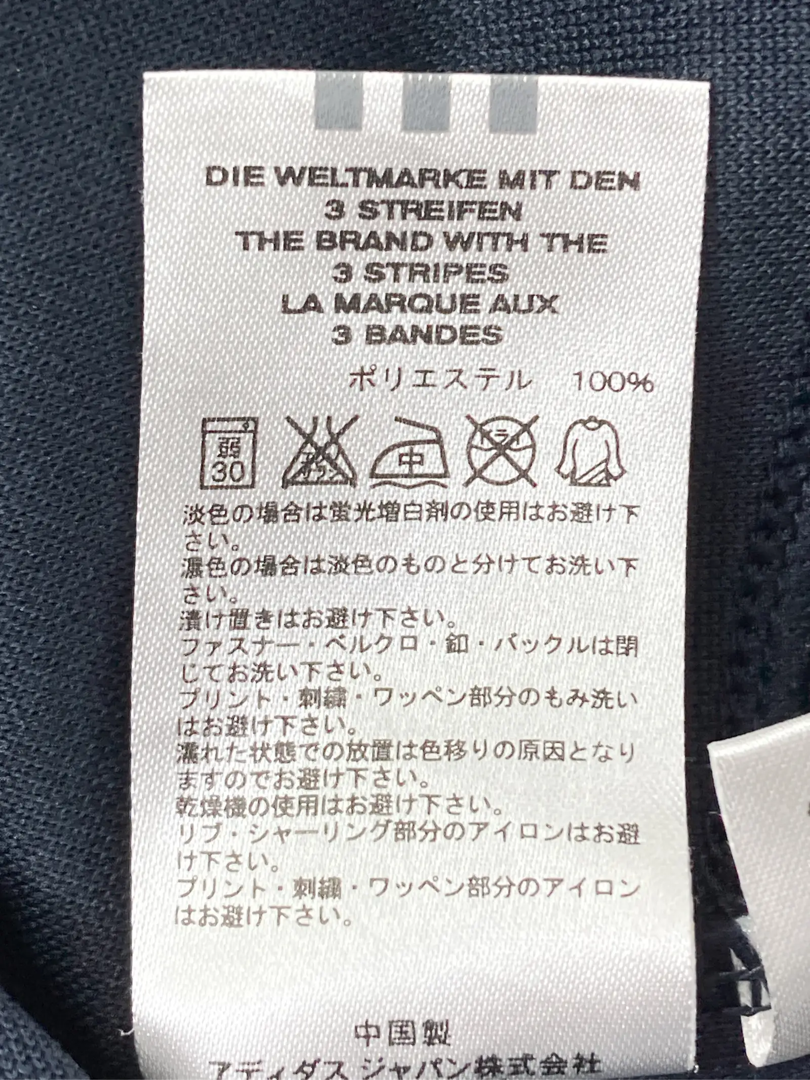 https://r2-worker.digdig.jp/product/997ae735-488a-44dd-886c-6c6aff1d69c7/9866f0ac-b14c-40de-9e67-4fb77bb4b670