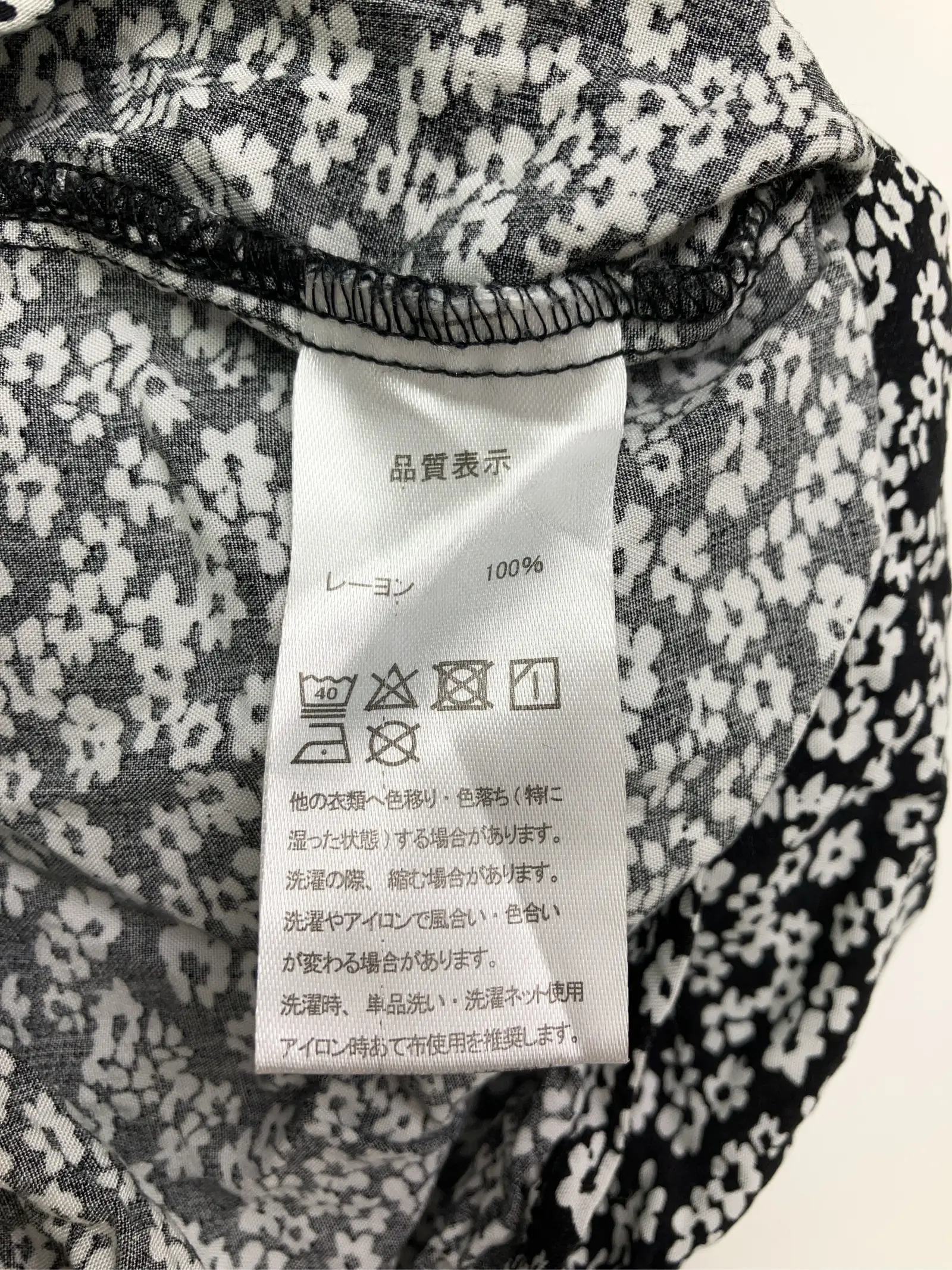 https://r2-worker.digdig.jp/product/997d01fa-fa20-41e1-886c-1172f9228585/73acc639-7d37-4f35-afc0-8cfb2872551e