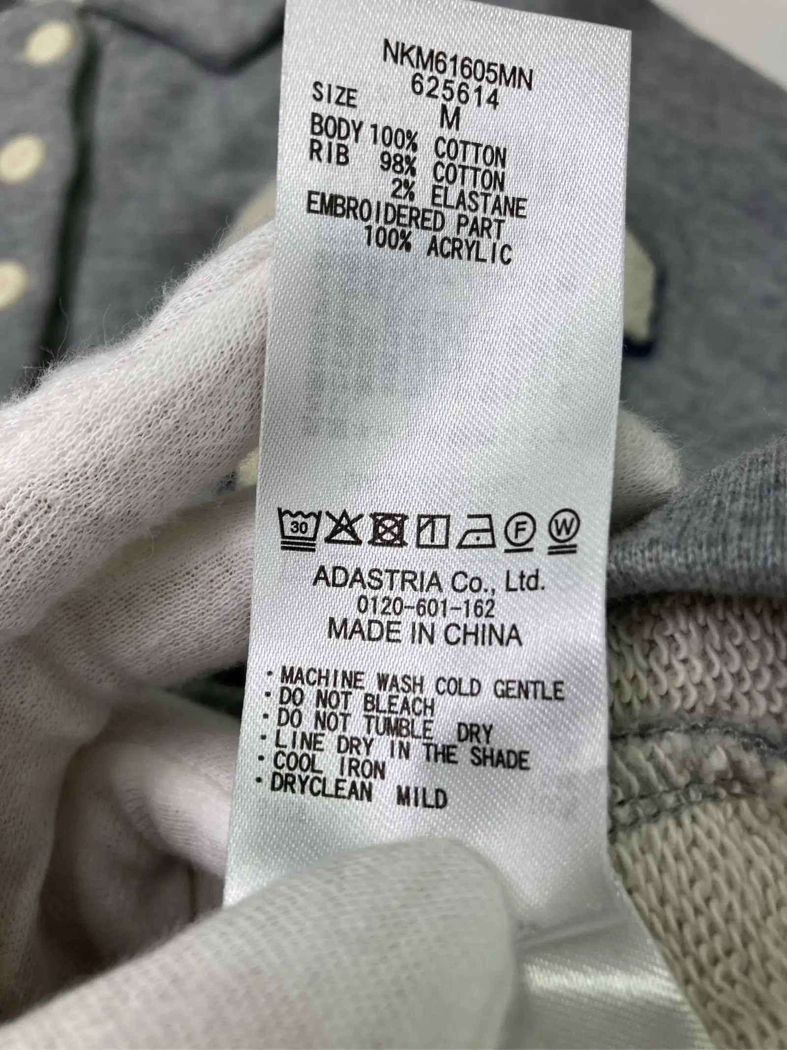 https://r2-worker.digdig.jp/product/997e1919-8fa3-436a-b091-4b24dab4af43/3d1df333-3336-4b8b-bb98-f000b930c326