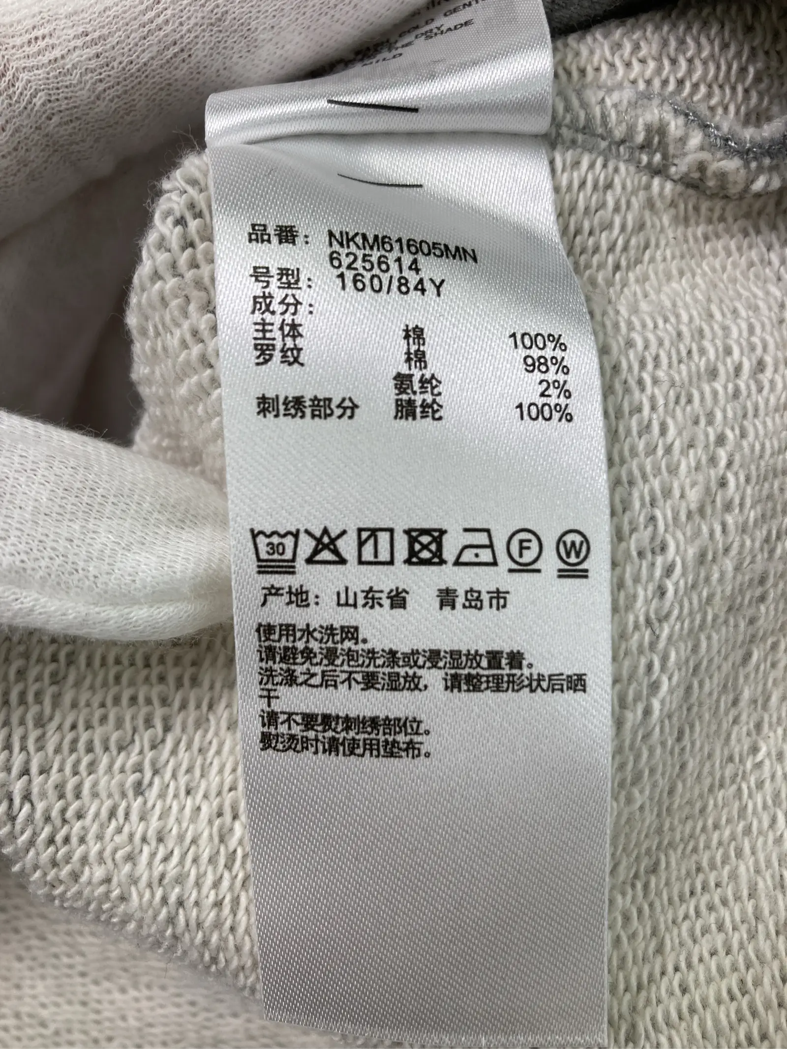 https://r2-worker.digdig.jp/product/997e1919-8fa3-436a-b091-4b24dab4af43/a9ddf3d0-63d8-47dc-b4a8-497704ea1862