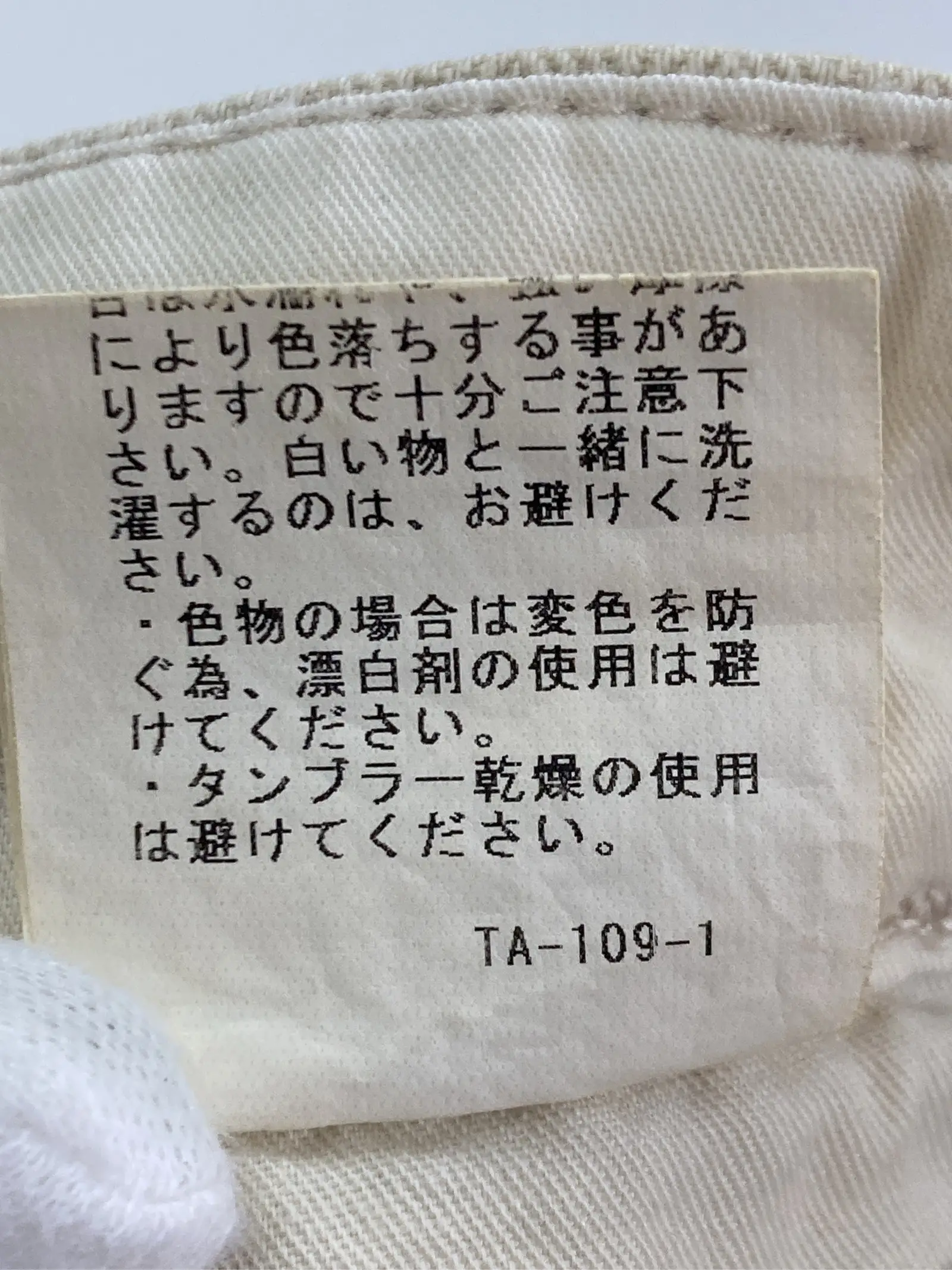 https://r2-worker.digdig.jp/product/997e53d8-cca4-4bb8-a717-0cd65be54cb1/977bfb82-1cc2-4c54-bcb9-bc1a7cfec83c