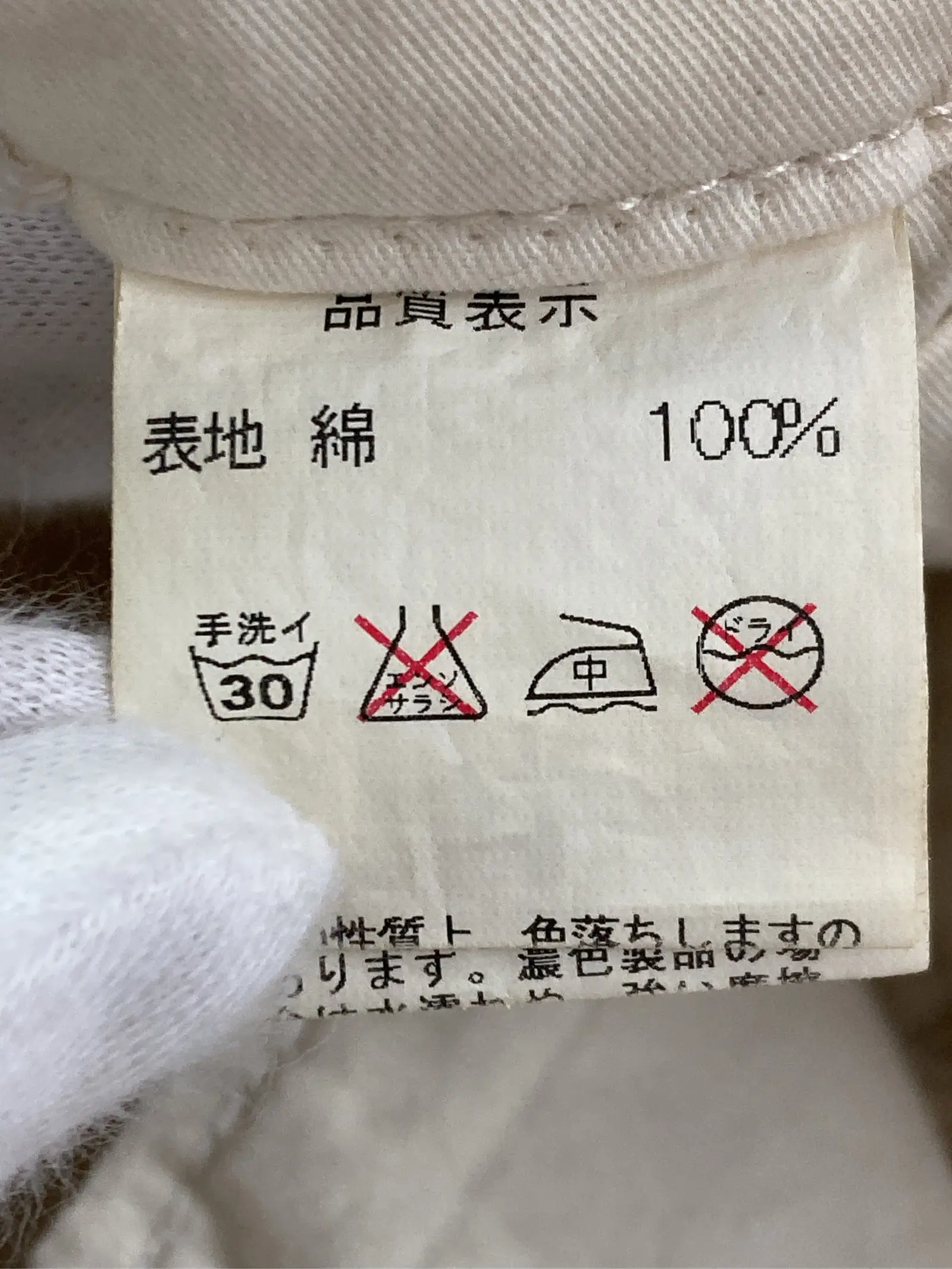 https://r2-worker.digdig.jp/product/997e53d8-cca4-4bb8-a717-0cd65be54cb1/ead253cd-f126-4f56-8da8-6bb326188719