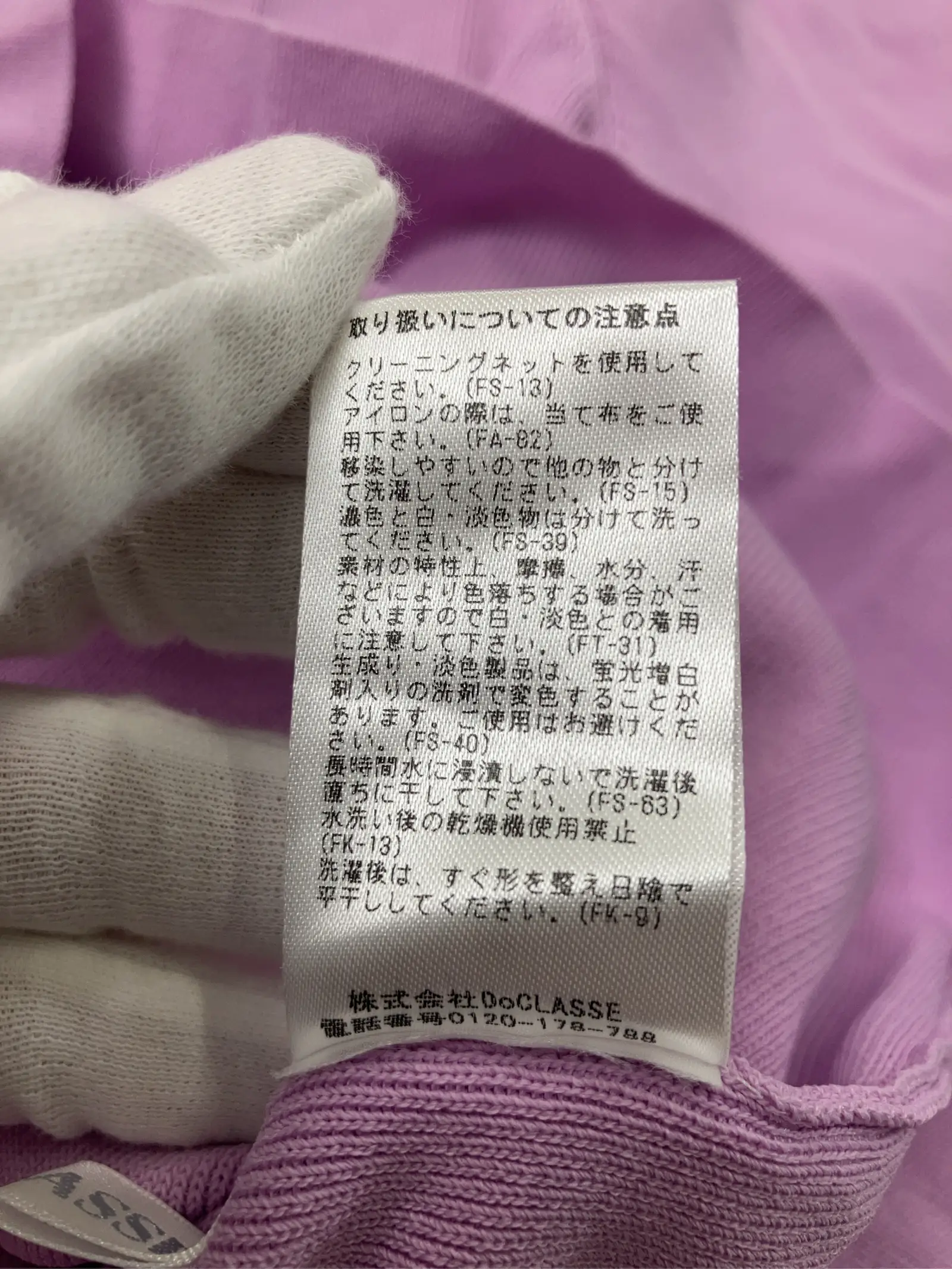 https://r2-worker.digdig.jp/product/99806b6a-7d16-4a6c-931b-1ab015c876c5/1fbb0331-d8e2-45f4-80fb-2431ca6bc6e8