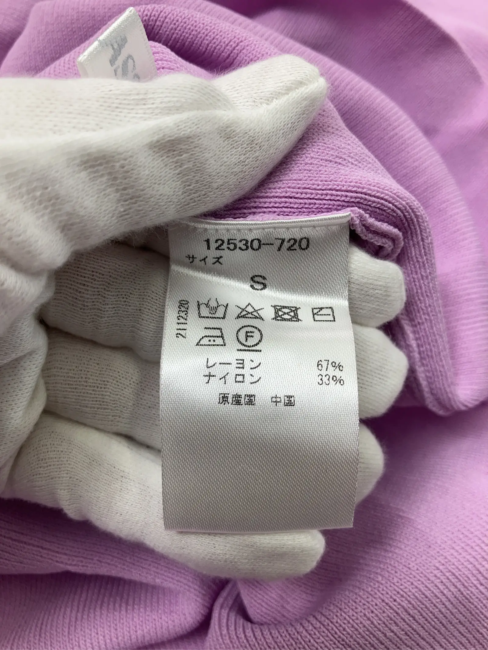 https://r2-worker.digdig.jp/product/99806b6a-7d16-4a6c-931b-1ab015c876c5/4b12fff1-9d37-42a2-93ee-bca267b01403