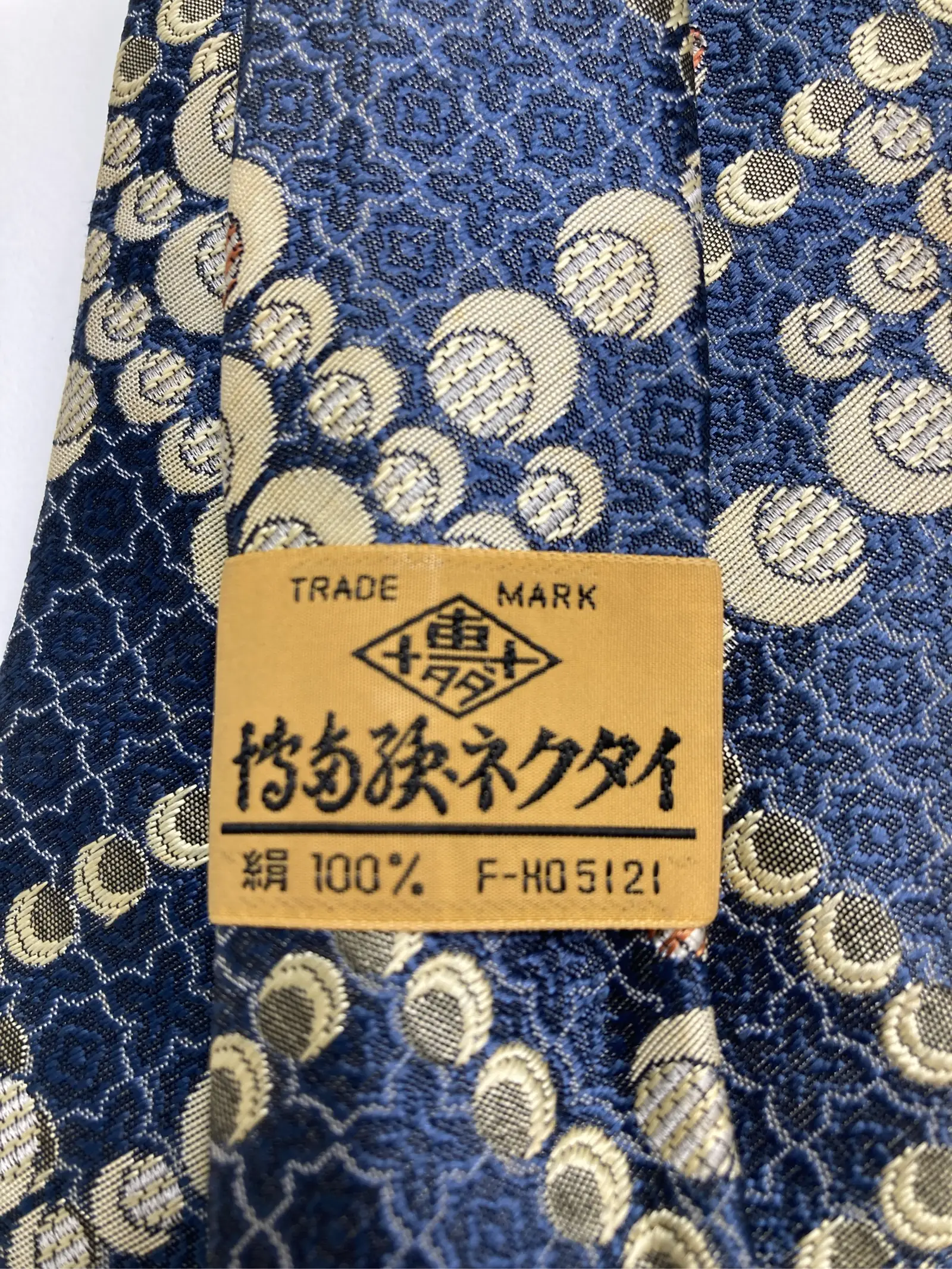 https://r2-worker.digdig.jp/product/99817f8d-3e03-436f-b4ef-6896e9ca1aa1/9f3e95ba-4005-434f-91d9-8fe48bd62bac