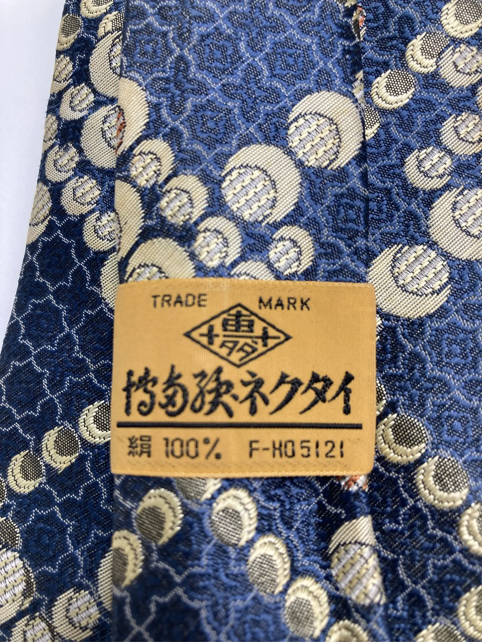 https://r2-worker.digdig.jp/product/99817f8d-3e03-436f-b4ef-6896e9ca1aa1/bfb1df60-2061-47d1-8ad5-d6cd452a73b0