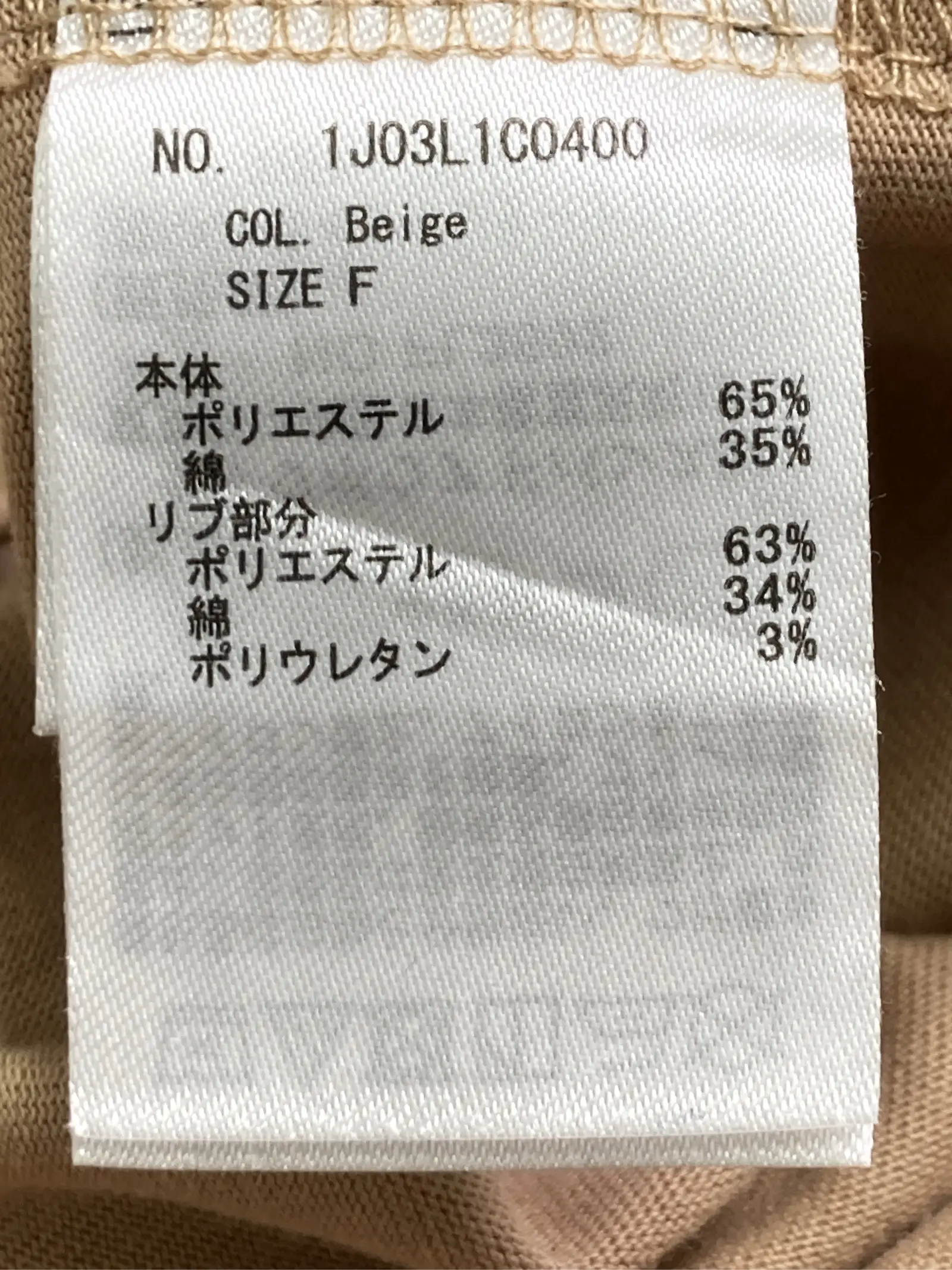 https://r2-worker.digdig.jp/product/99831651-a665-4ae3-8bec-8977b1410729/12dfc8a0-5c61-4b58-82b0-8c08e7e1adc8
