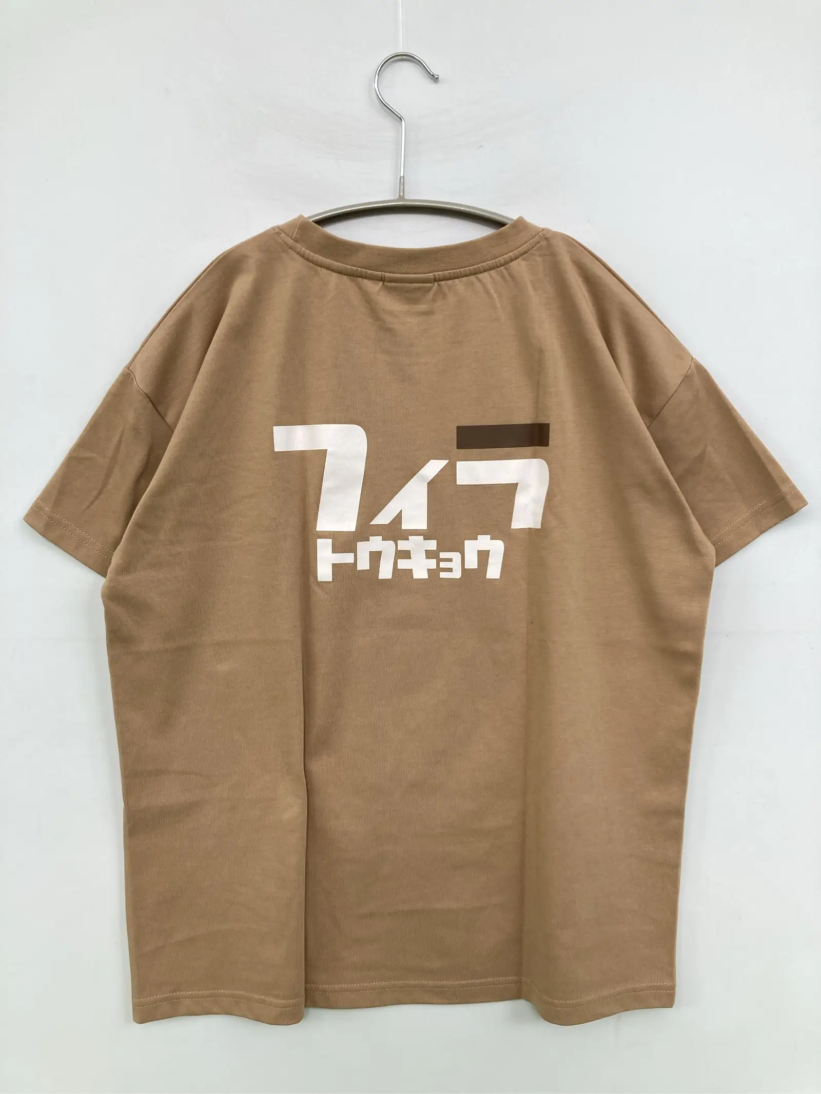 https://r2-worker.digdig.jp/product/99831651-a665-4ae3-8bec-8977b1410729/682dbc37-f0a3-4761-8701-cb43991694d6