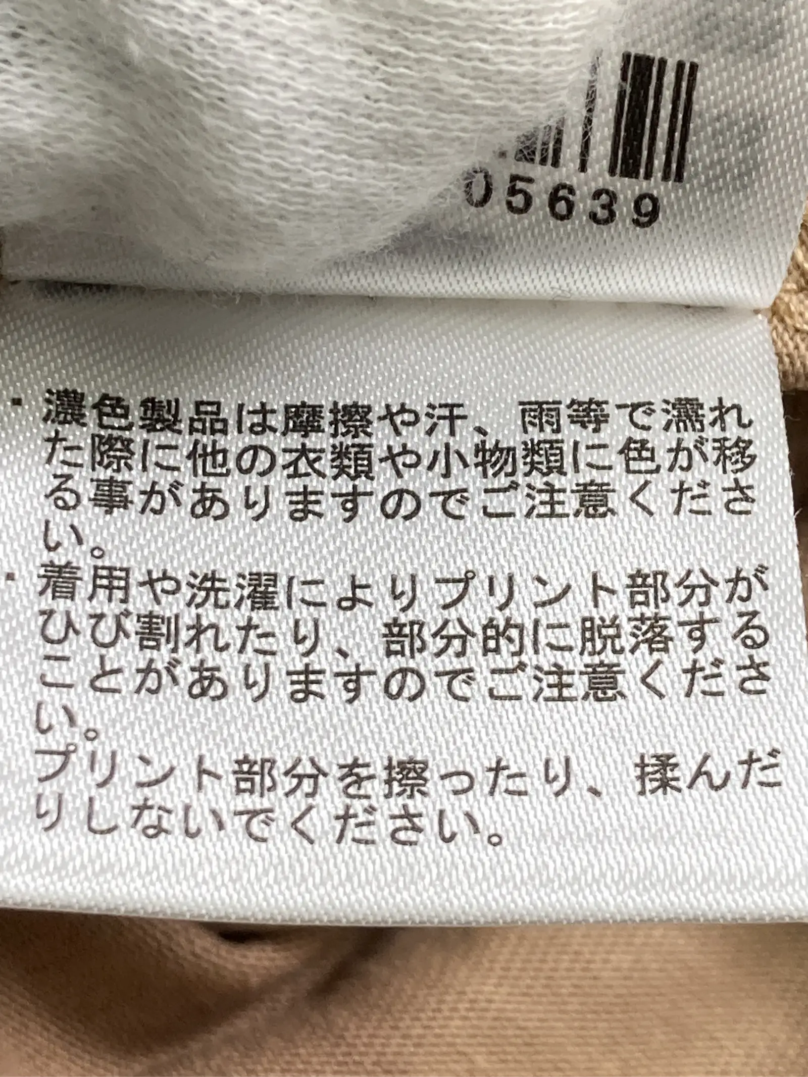 https://r2-worker.digdig.jp/product/99831651-a665-4ae3-8bec-8977b1410729/eb863903-e190-4bd4-9239-20cd4c936ff7