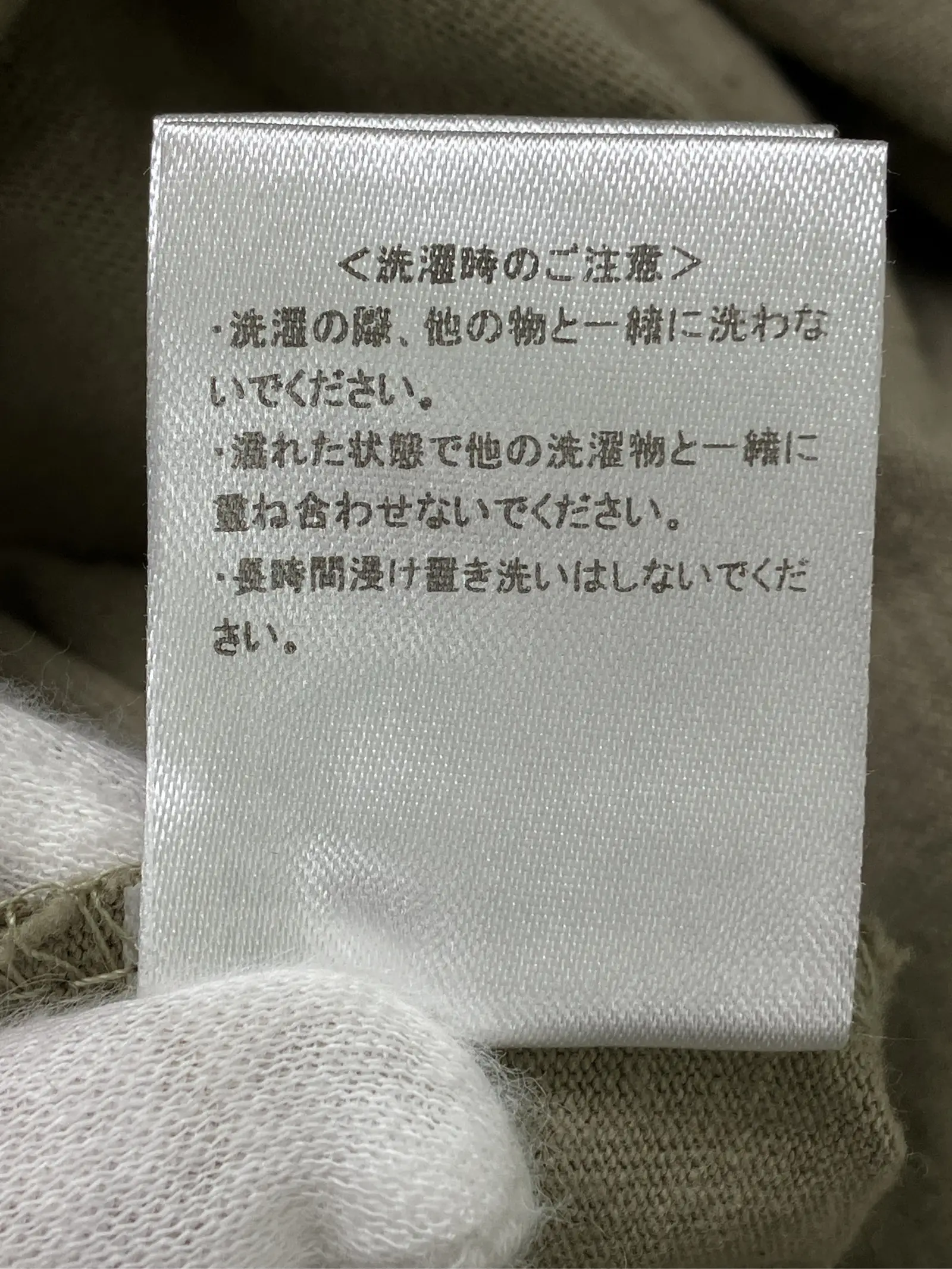 https://r2-worker.digdig.jp/product/998458f3-4d61-41ef-afaa-e0633d5de6cf/39d9c127-d760-472e-b9b9-65308b13fe4e