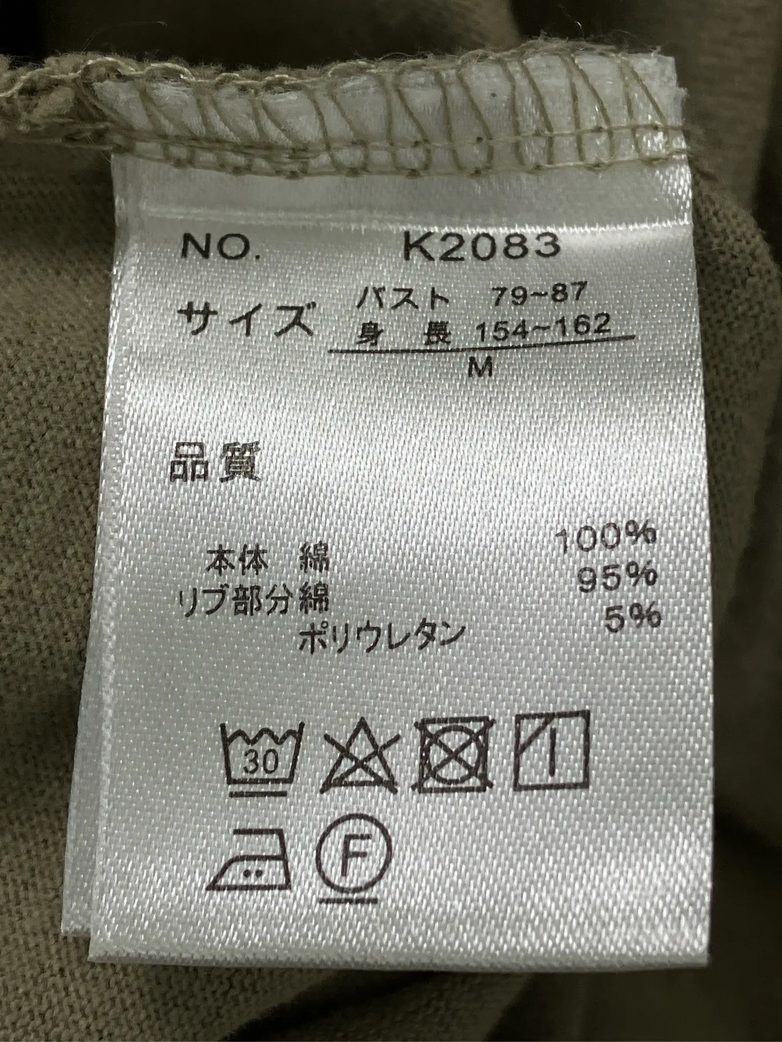 https://r2-worker.digdig.jp/product/998458f3-4d61-41ef-afaa-e0633d5de6cf/7fd4a653-61b5-46dd-9b92-df816a787681