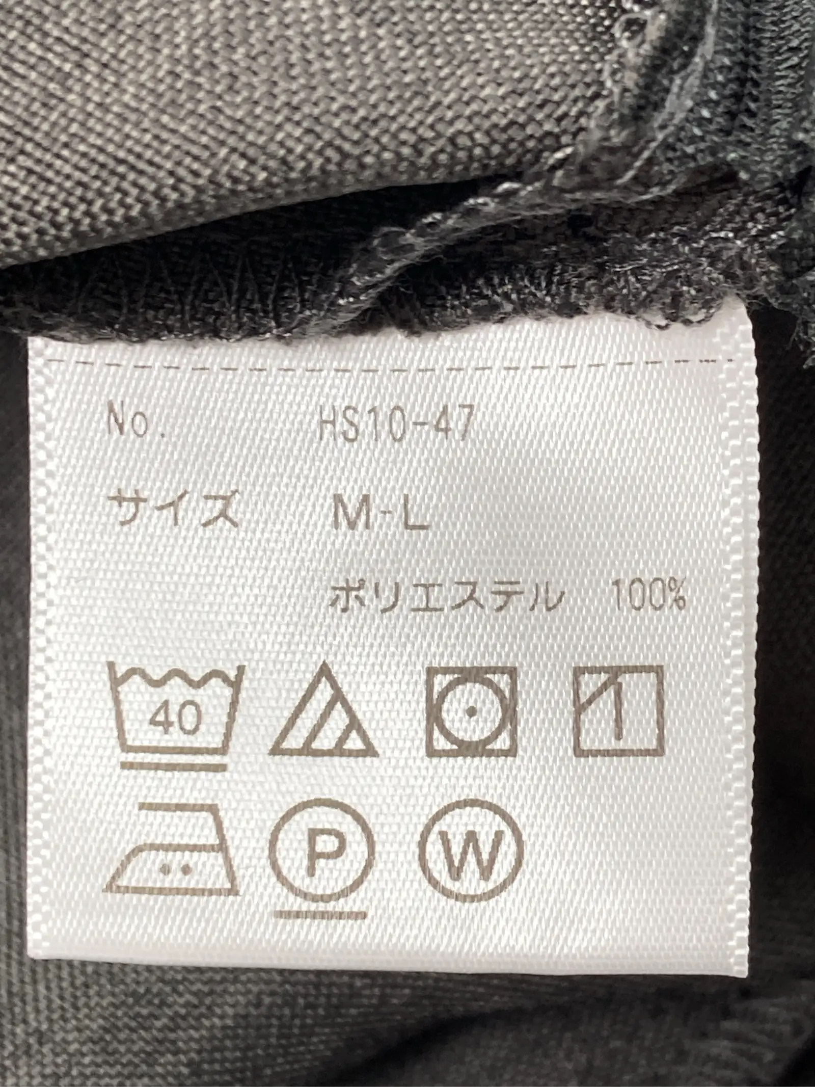 https://r2-worker.digdig.jp/product/9985bfad-845f-4cc0-8d52-1b616ddfebf8/c145ed75-e336-4590-89b3-eb9882ec6e58