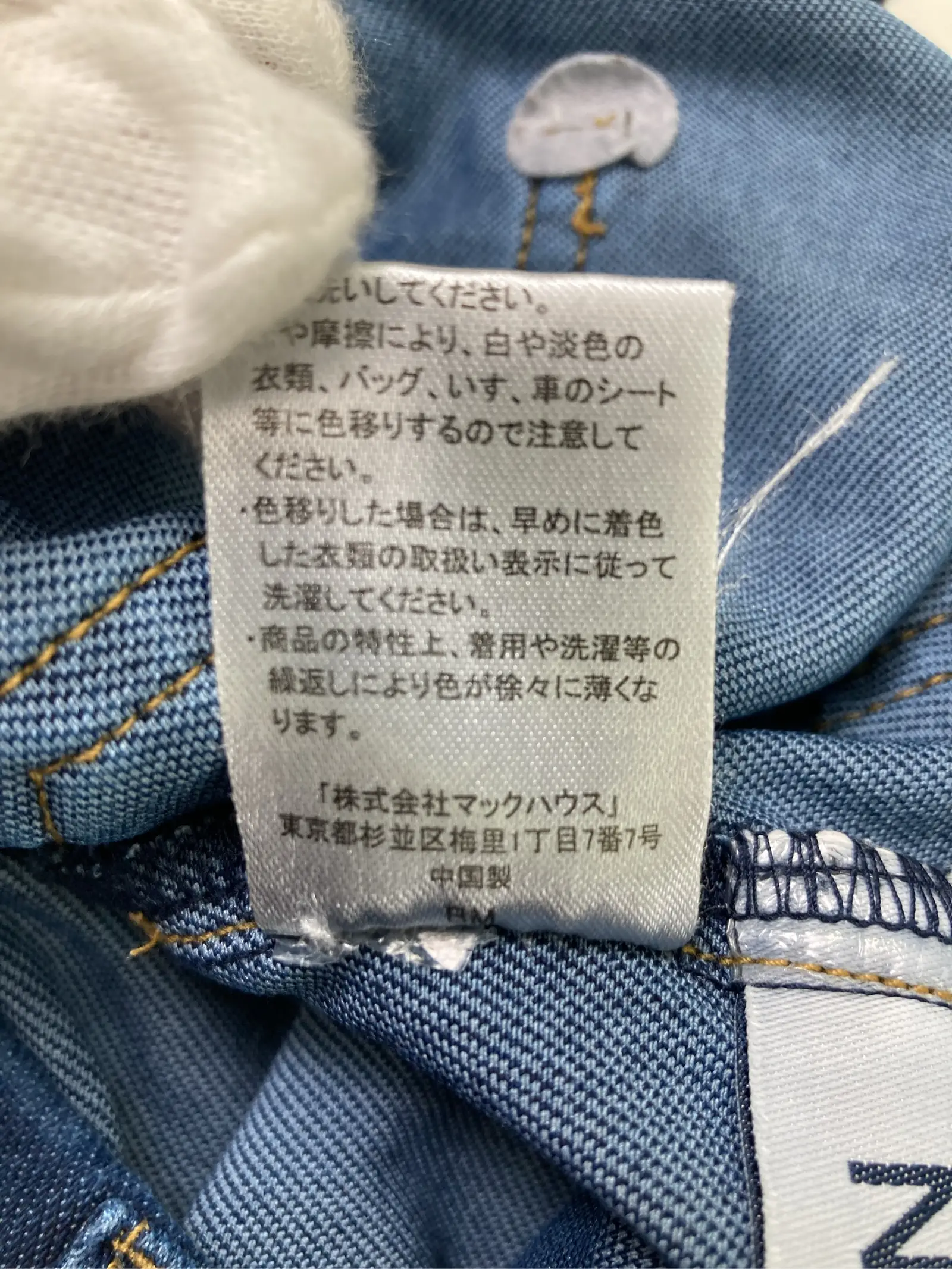 https://r2-worker.digdig.jp/product/99860ab4-083b-475b-ab8c-7404dcc00355/3d09cfc1-bb81-4d67-84d8-e35c74497572