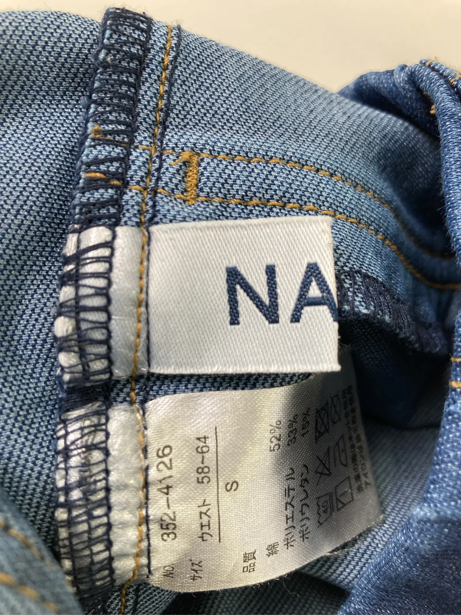 https://r2-worker.digdig.jp/product/99860ab4-083b-475b-ab8c-7404dcc00355/90e38379-2a58-413e-87ea-ebc2fff2a1fd