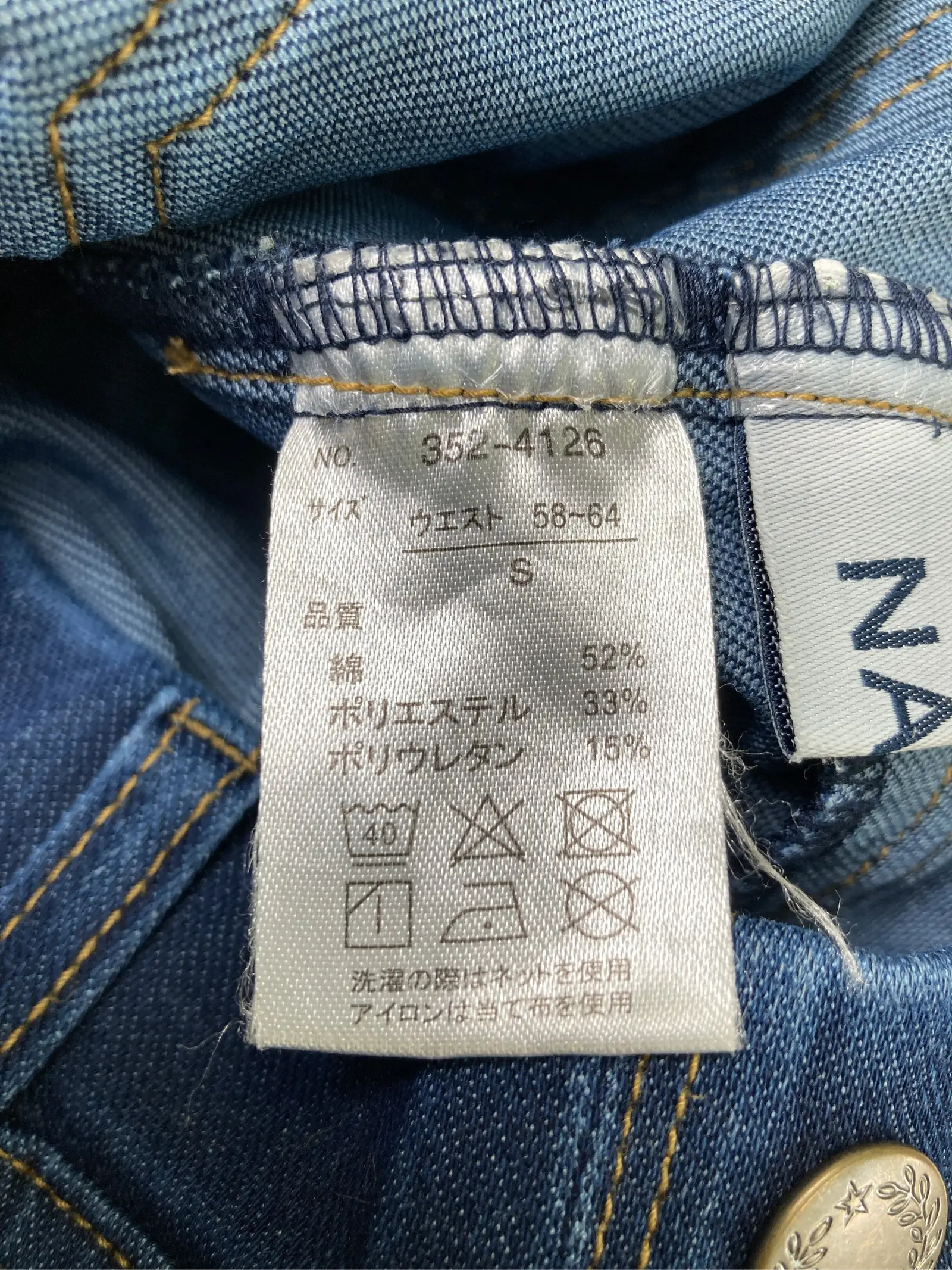 https://r2-worker.digdig.jp/product/99860ab4-083b-475b-ab8c-7404dcc00355/a083a9a6-9ade-464a-80bd-969bb3782720