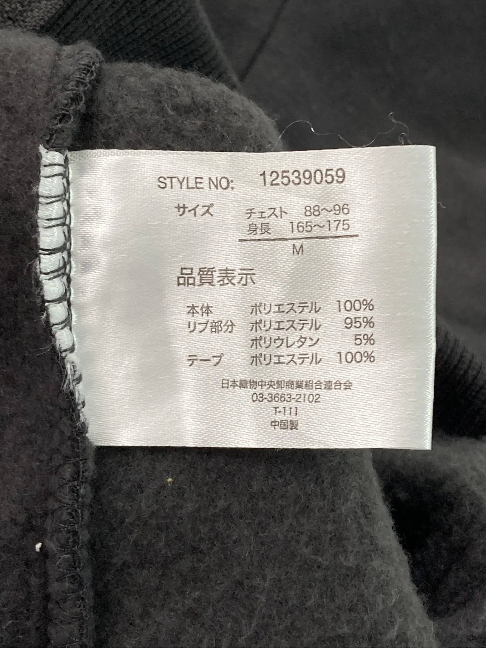 https://r2-worker.digdig.jp/product/99869f41-ab48-4d3f-9d7e-468282976770/558a5a37-d2d3-40d3-affb-05dbf85d0fb8