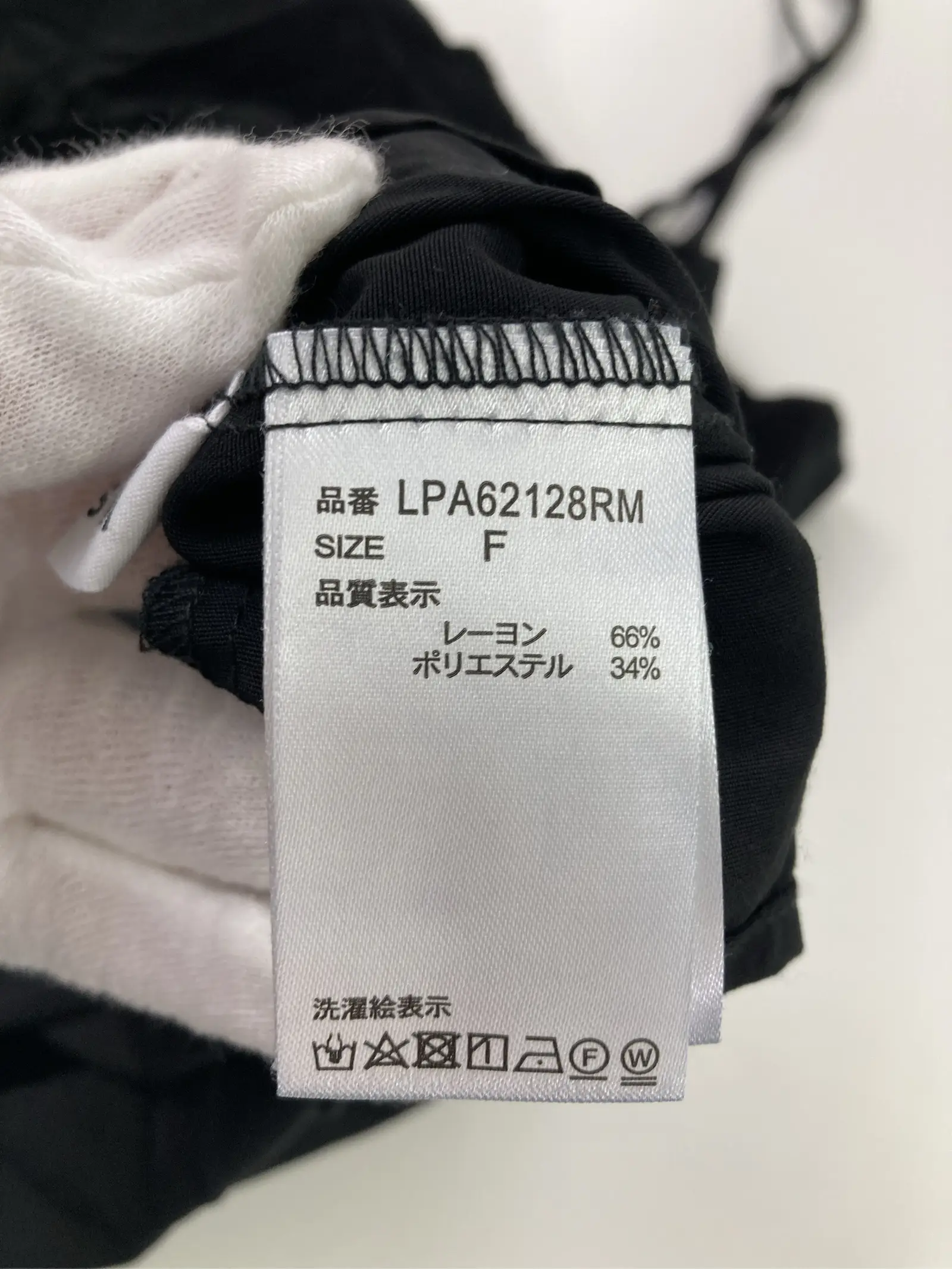 https://r2-worker.digdig.jp/product/99870c46-860e-4d98-9bec-4262f5ca0d92/97f1800b-225a-410d-bb14-de4b824d85ad