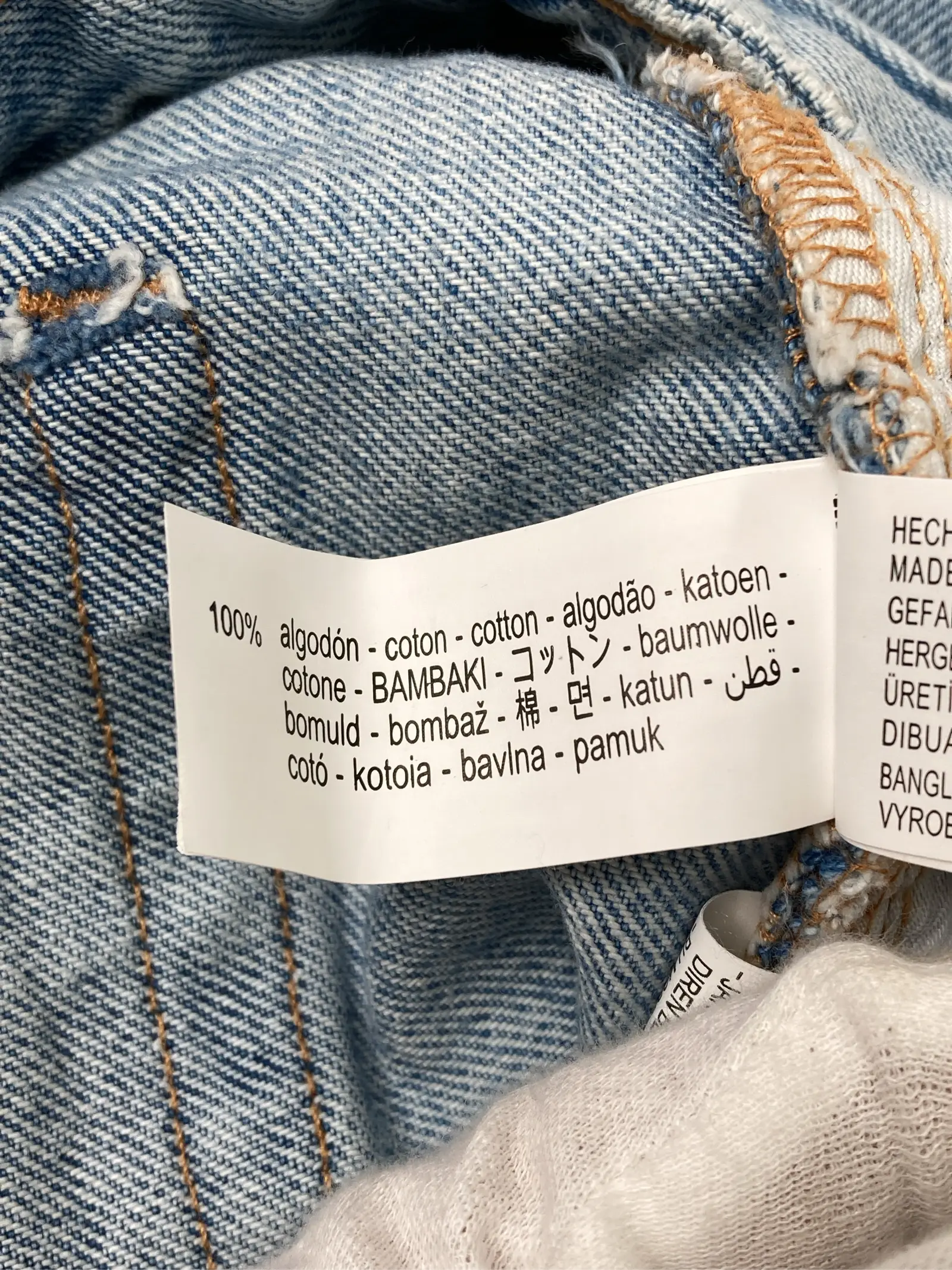 https://r2-worker.digdig.jp/product/99881e74-cd9f-4d57-a69f-ab8d605a56a2/4d746475-c2b5-444a-905a-4fa91c9d3a14
