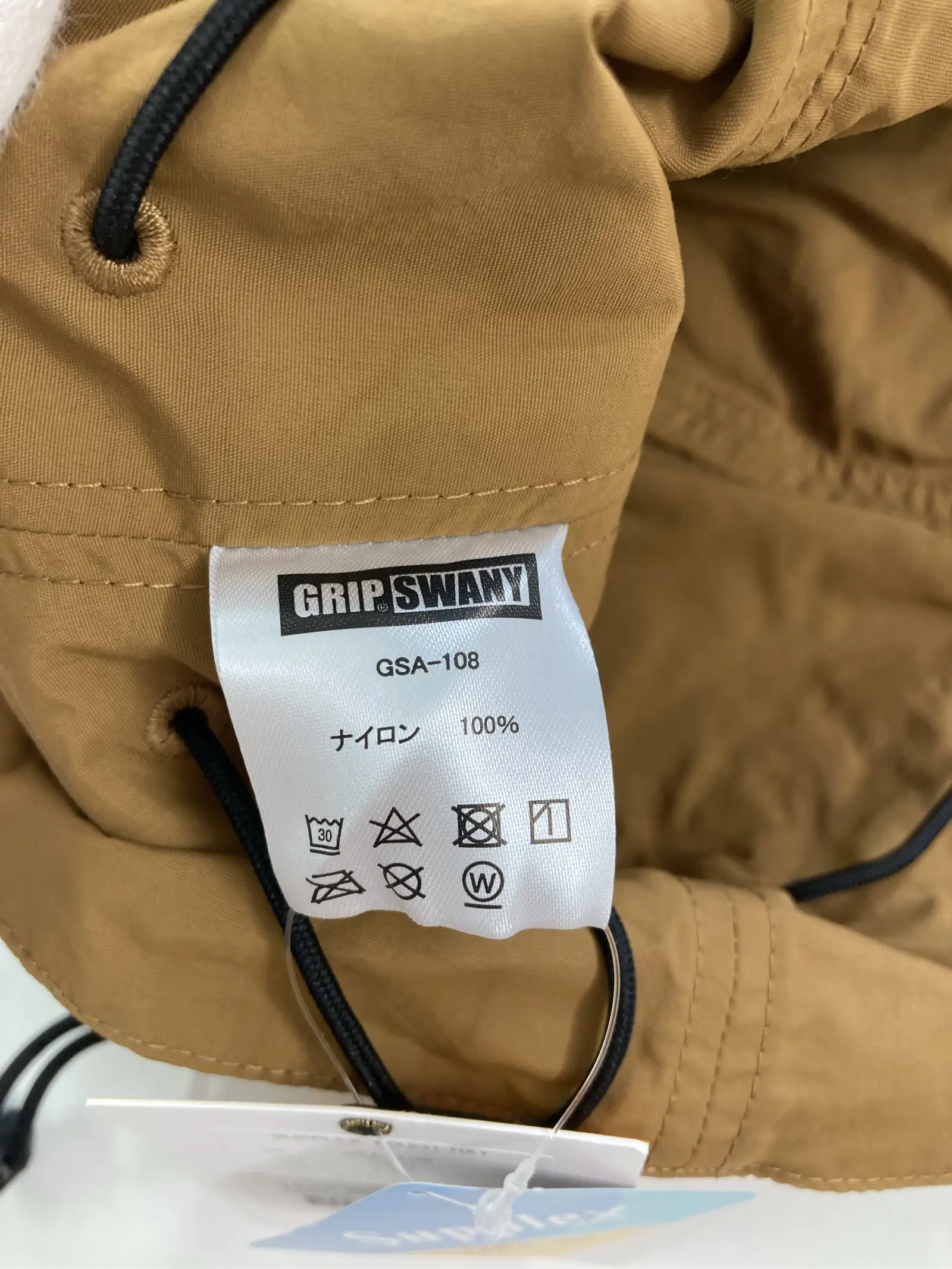 https://r2-worker.digdig.jp/product/99895efe-80ae-4c4b-86c7-8055606e2af2/c43274ce-7849-4834-8270-9e251c10d98b