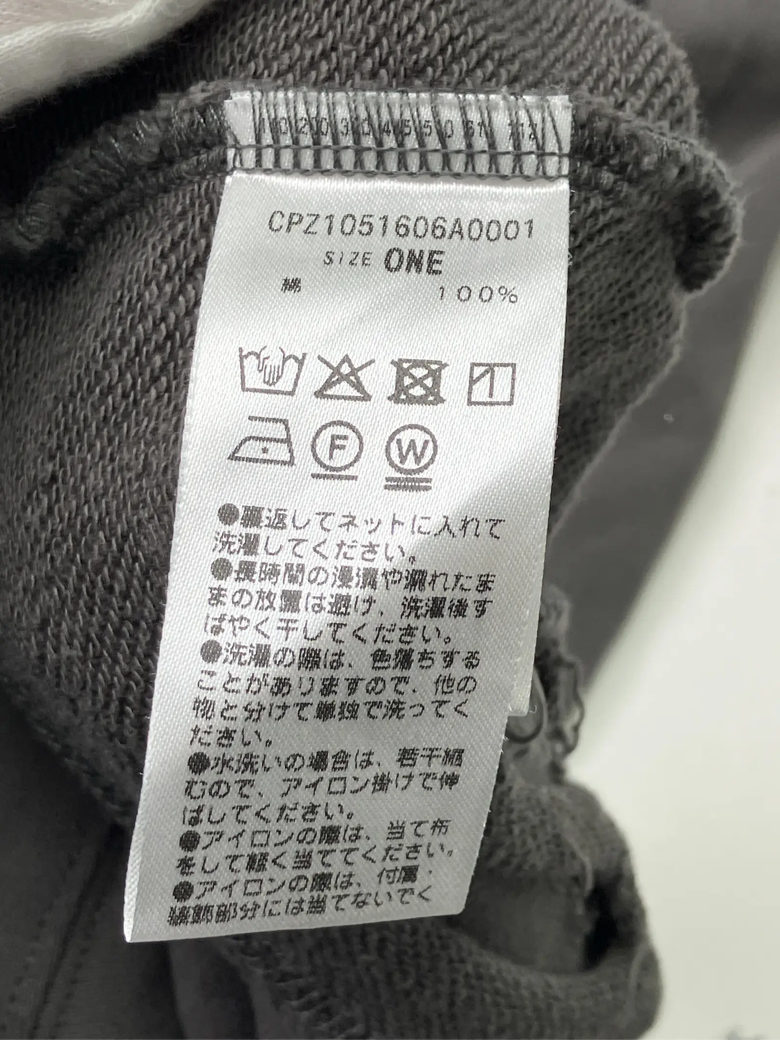 https://r2-worker.digdig.jp/product/998999cb-09fc-417c-be06-0c5e9de40968/98eb443a-44cc-456a-8387-8a8732aa2179