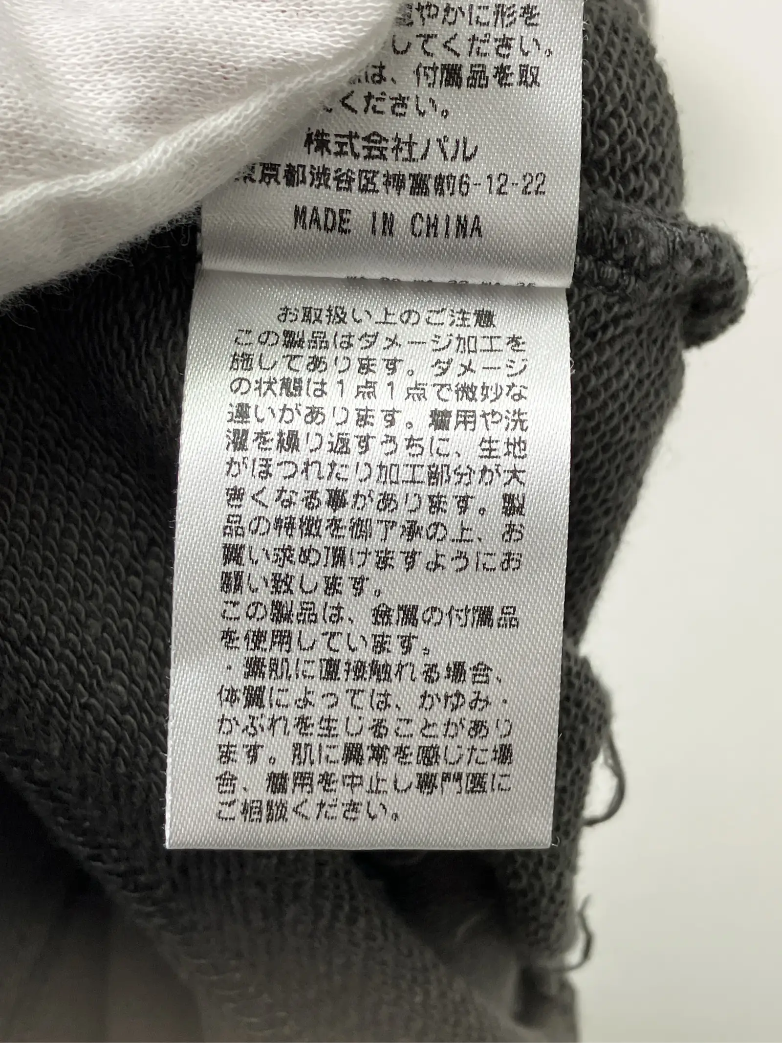 https://r2-worker.digdig.jp/product/998999cb-09fc-417c-be06-0c5e9de40968/b03ecc64-7b9c-4cc3-967a-058dbc1d5184