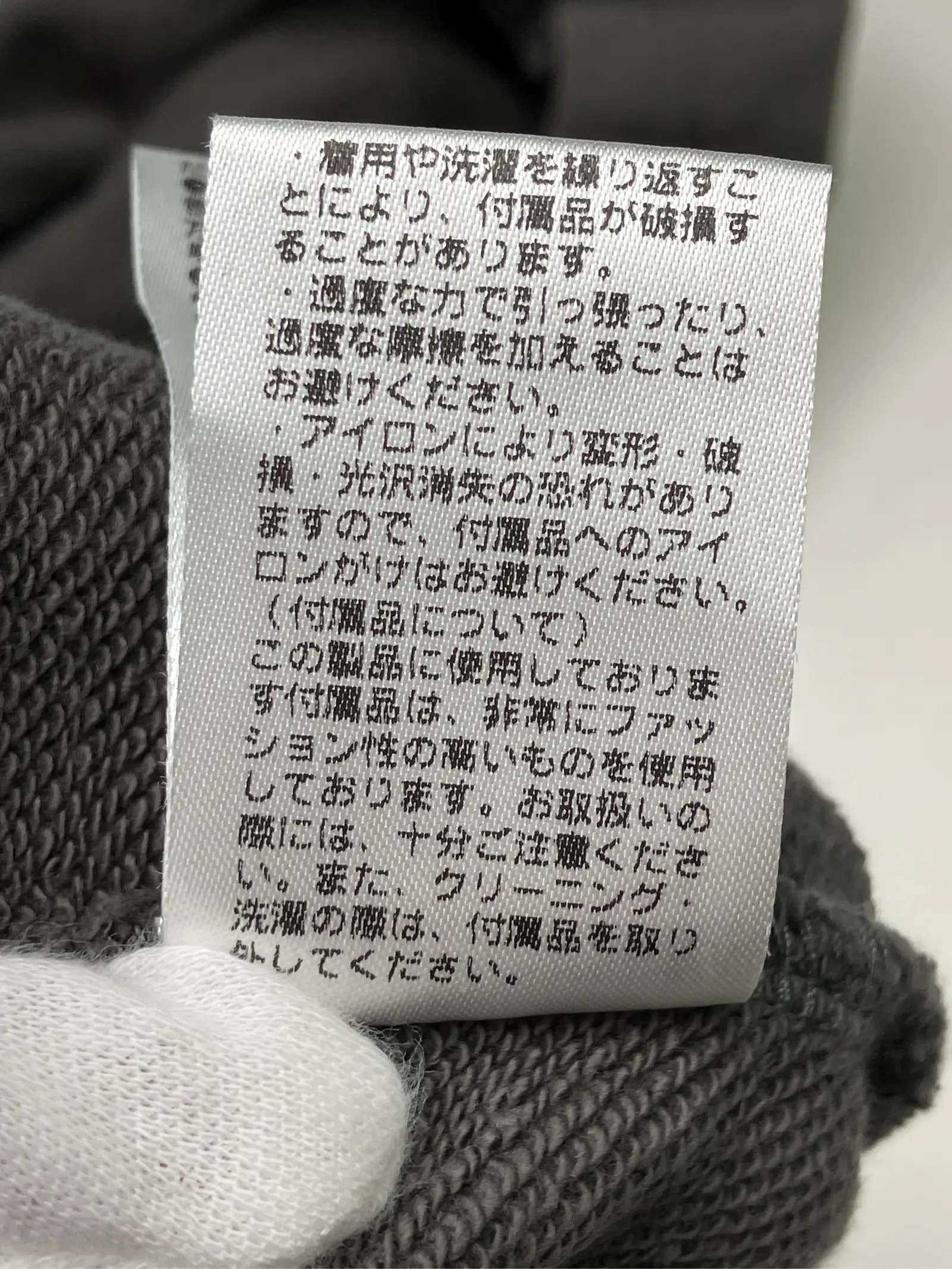 https://r2-worker.digdig.jp/product/998999cb-09fc-417c-be06-0c5e9de40968/e7ea826c-9855-474f-83de-c4f906d4565f