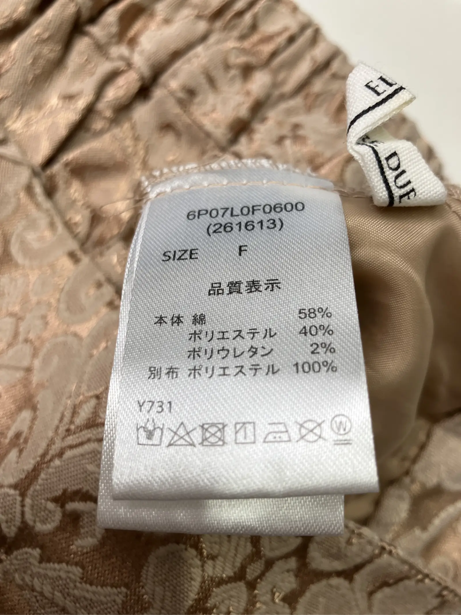 https://r2-worker.digdig.jp/product/998b3049-2fd5-4cb8-9a71-aa315e1a626f/9fe65302-6941-4095-bac3-049df5effe66