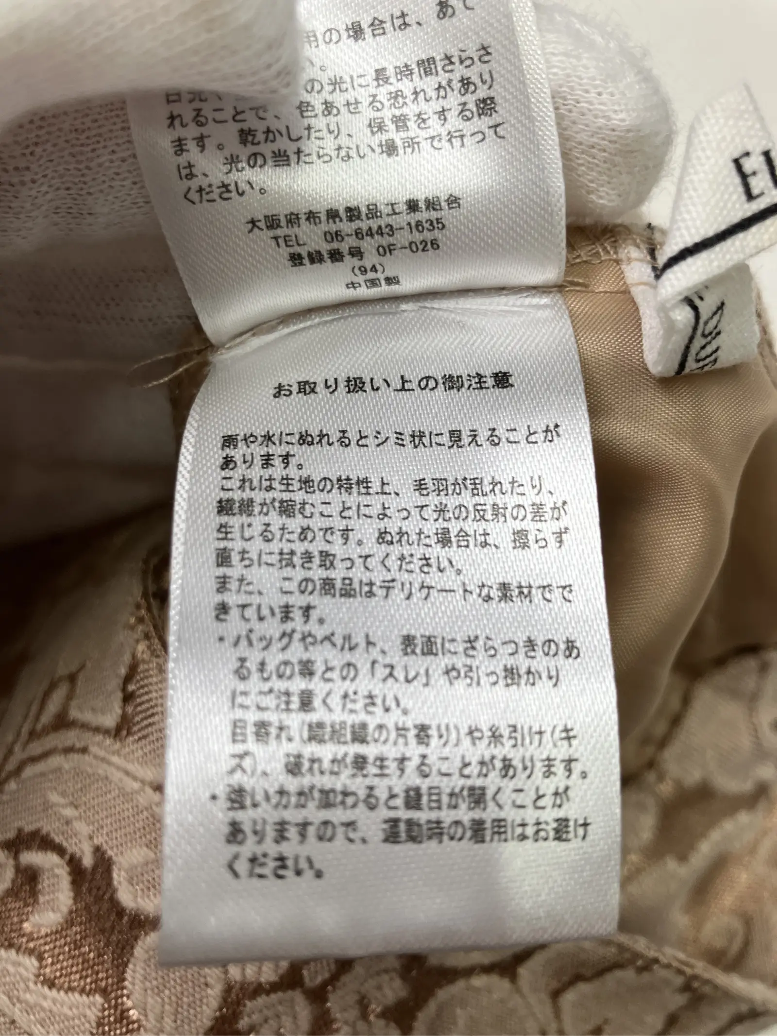 https://r2-worker.digdig.jp/product/998b3049-2fd5-4cb8-9a71-aa315e1a626f/b6e1d9ca-2494-48ea-b473-0e67eab34799