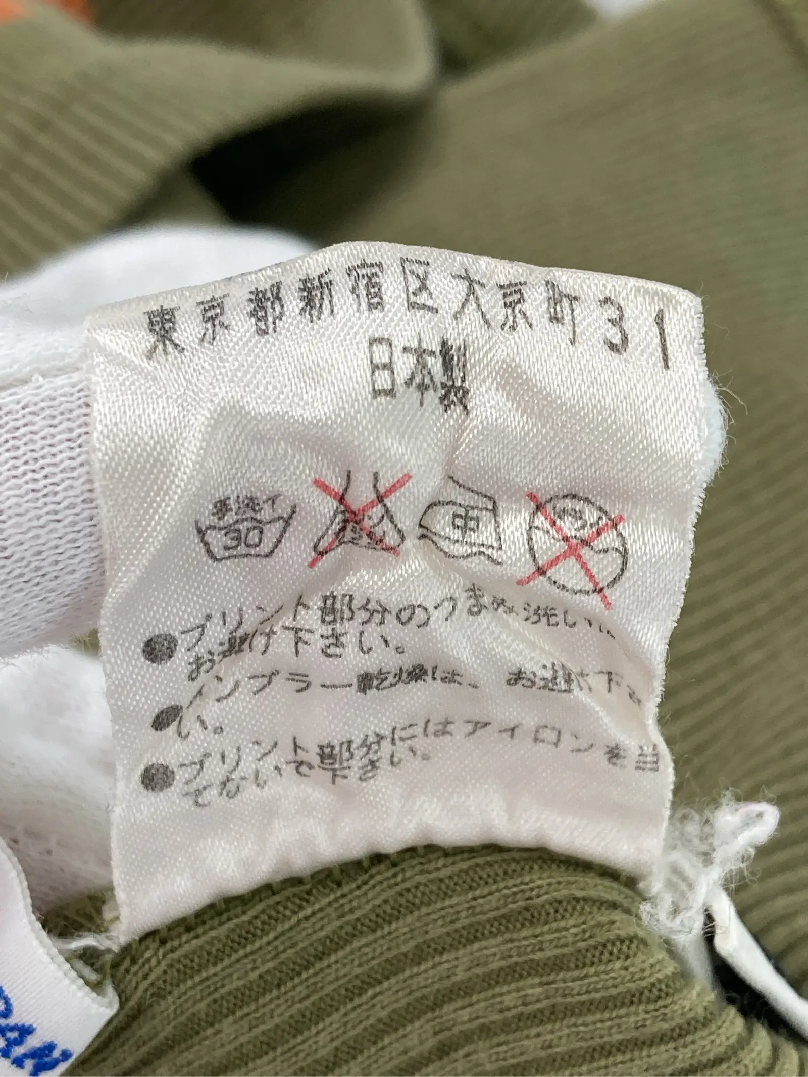 https://r2-worker.digdig.jp/product/998b8cdc-afaa-42d4-97b1-e92a1dc7af54/bfb6f0e2-20e0-4a44-8d81-fc7972ab53be