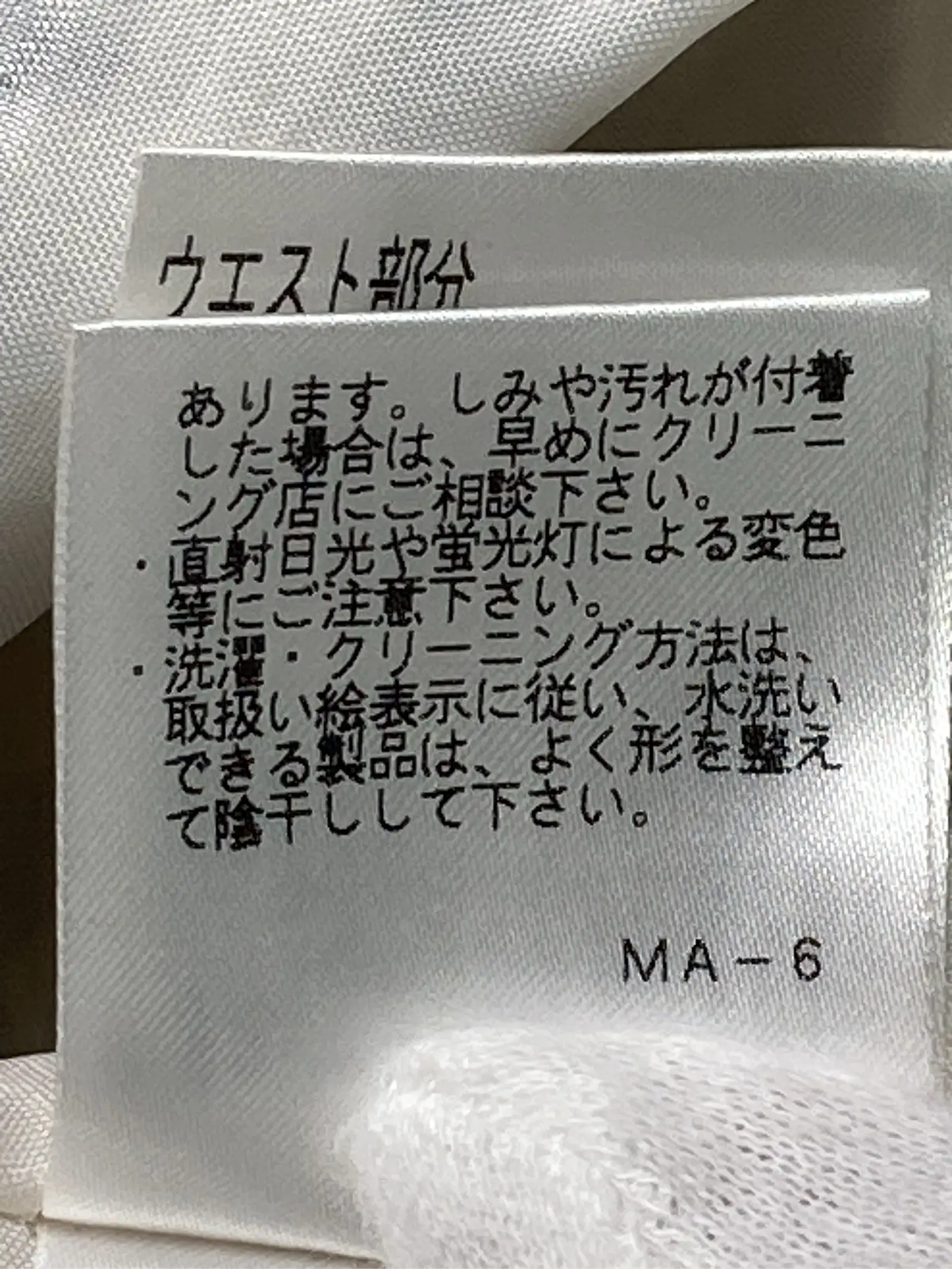 https://r2-worker.digdig.jp/product/998d6261-3213-447e-8b7d-5dfdd60d49b3/247b1d2c-1d4d-46fe-9081-fe196ac67105