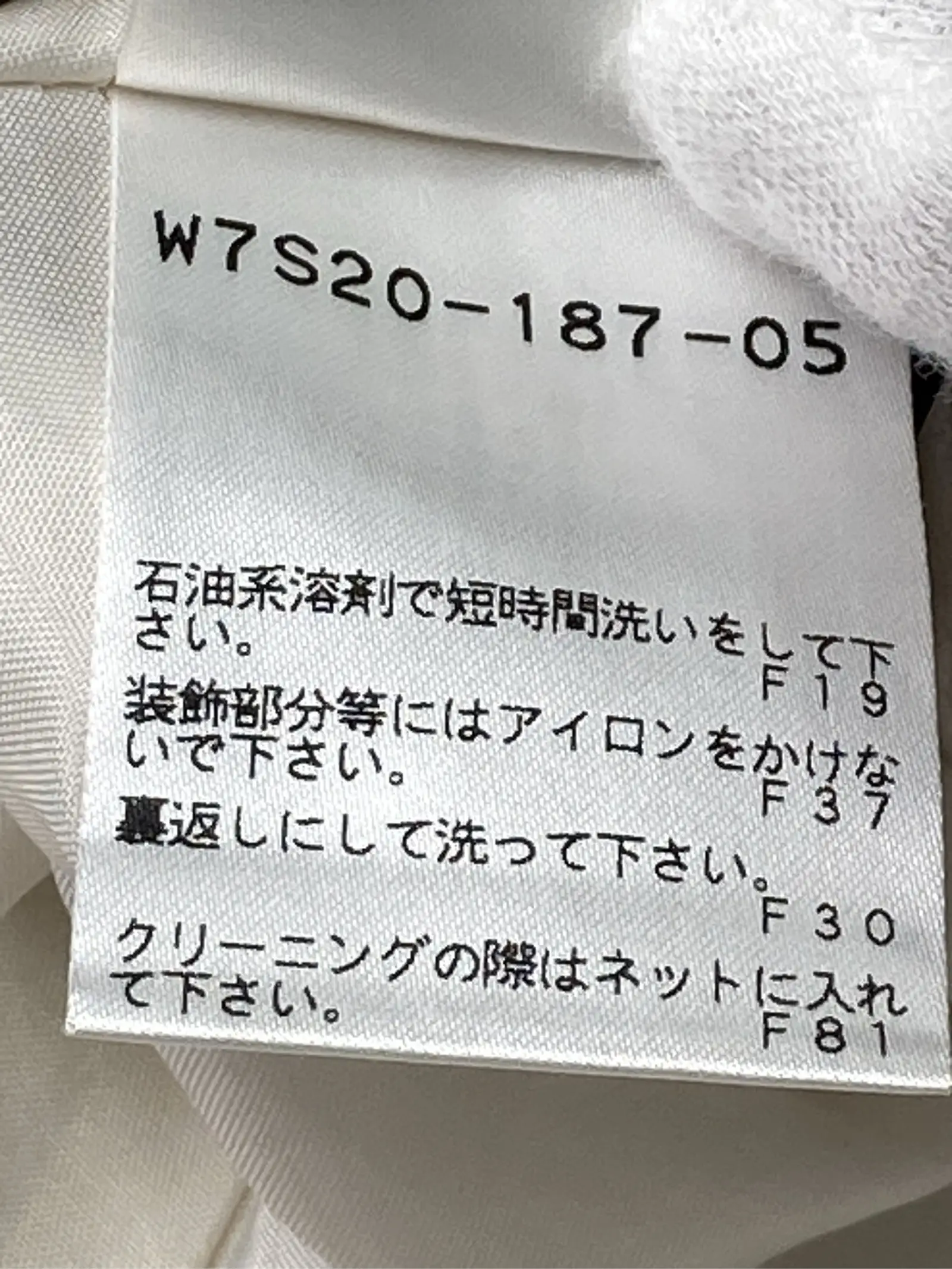 https://r2-worker.digdig.jp/product/998d6261-3213-447e-8b7d-5dfdd60d49b3/2b769211-6048-4299-a5c0-7861bfd56dac