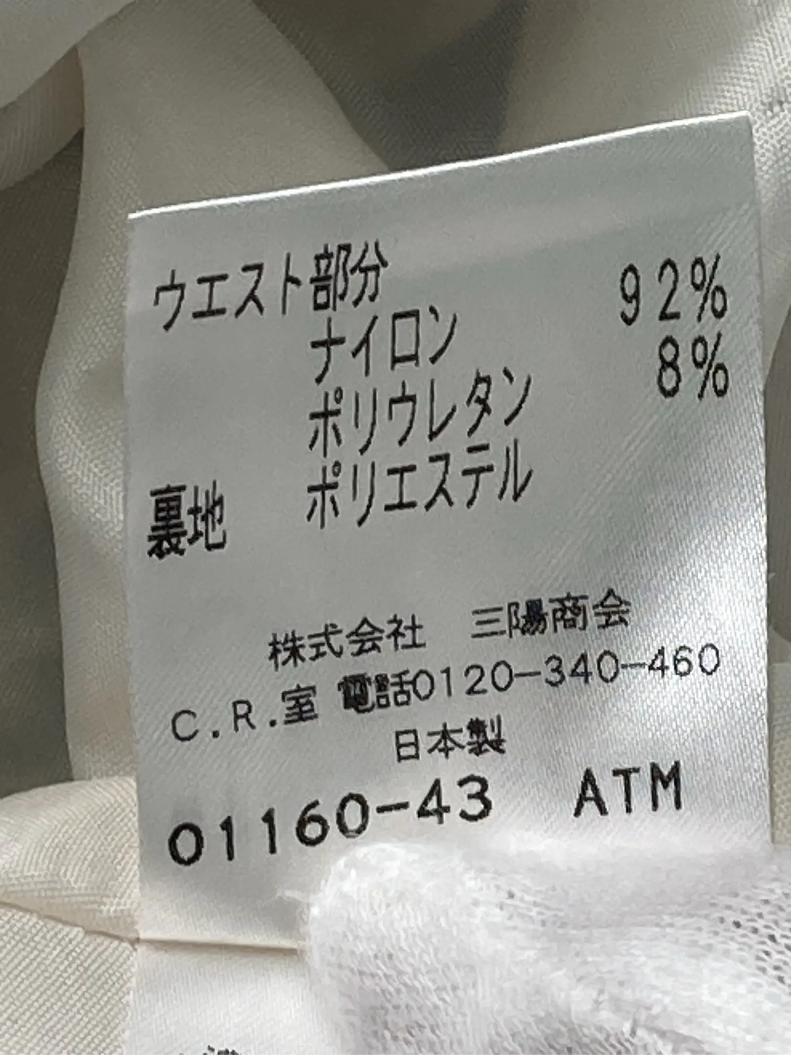 https://r2-worker.digdig.jp/product/998d6261-3213-447e-8b7d-5dfdd60d49b3/42ca363a-8aa1-4313-912a-fe6da7541210